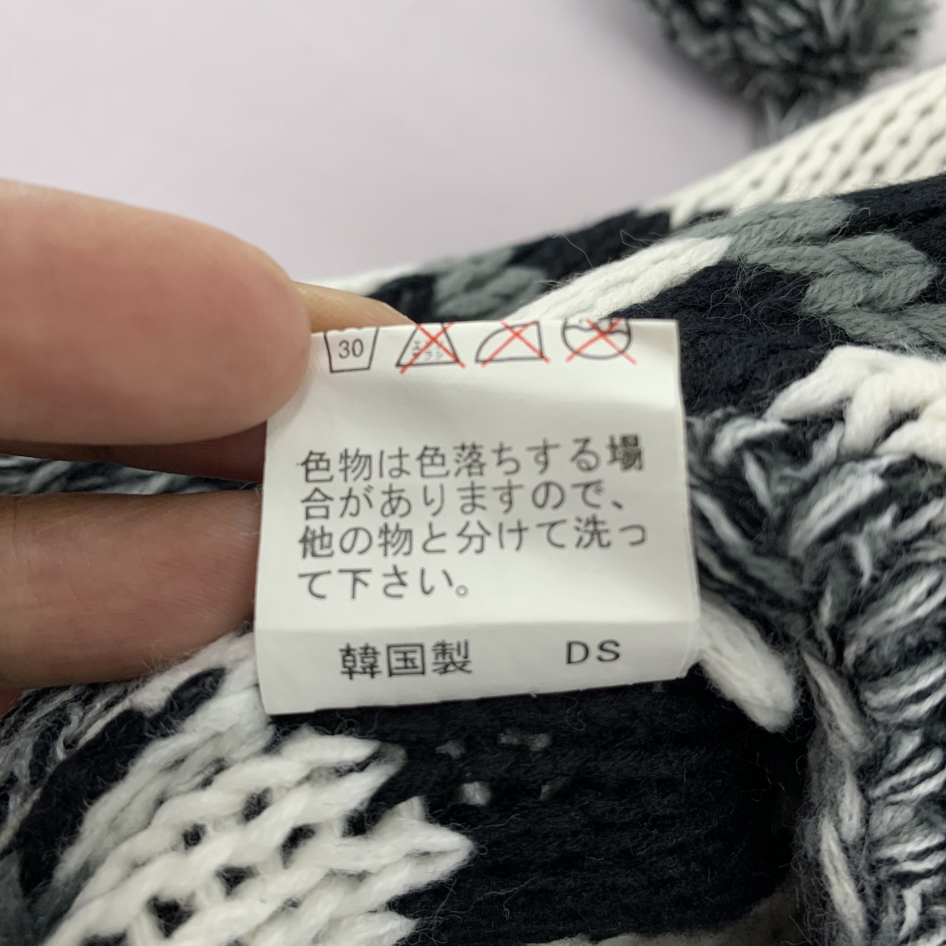 Japanese Brand Vintage Japanese Brand Beanie Hat Earflap Size ONE SIZE - 7 Thumbnail