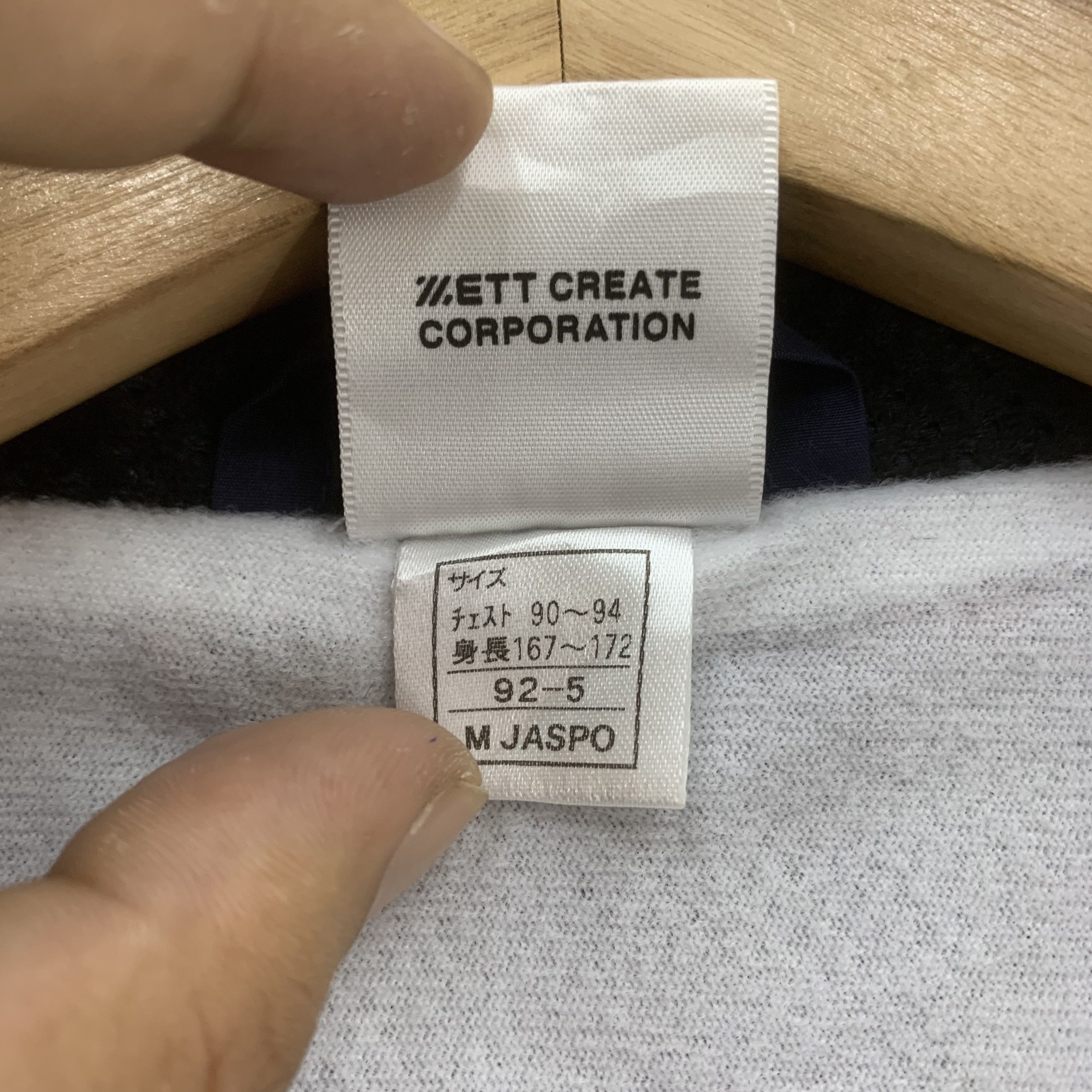 Converse Vintage 90s Converse Windbreaker Jacket Size US M / EU 48-50 / 2 - 10 Thumbnail
