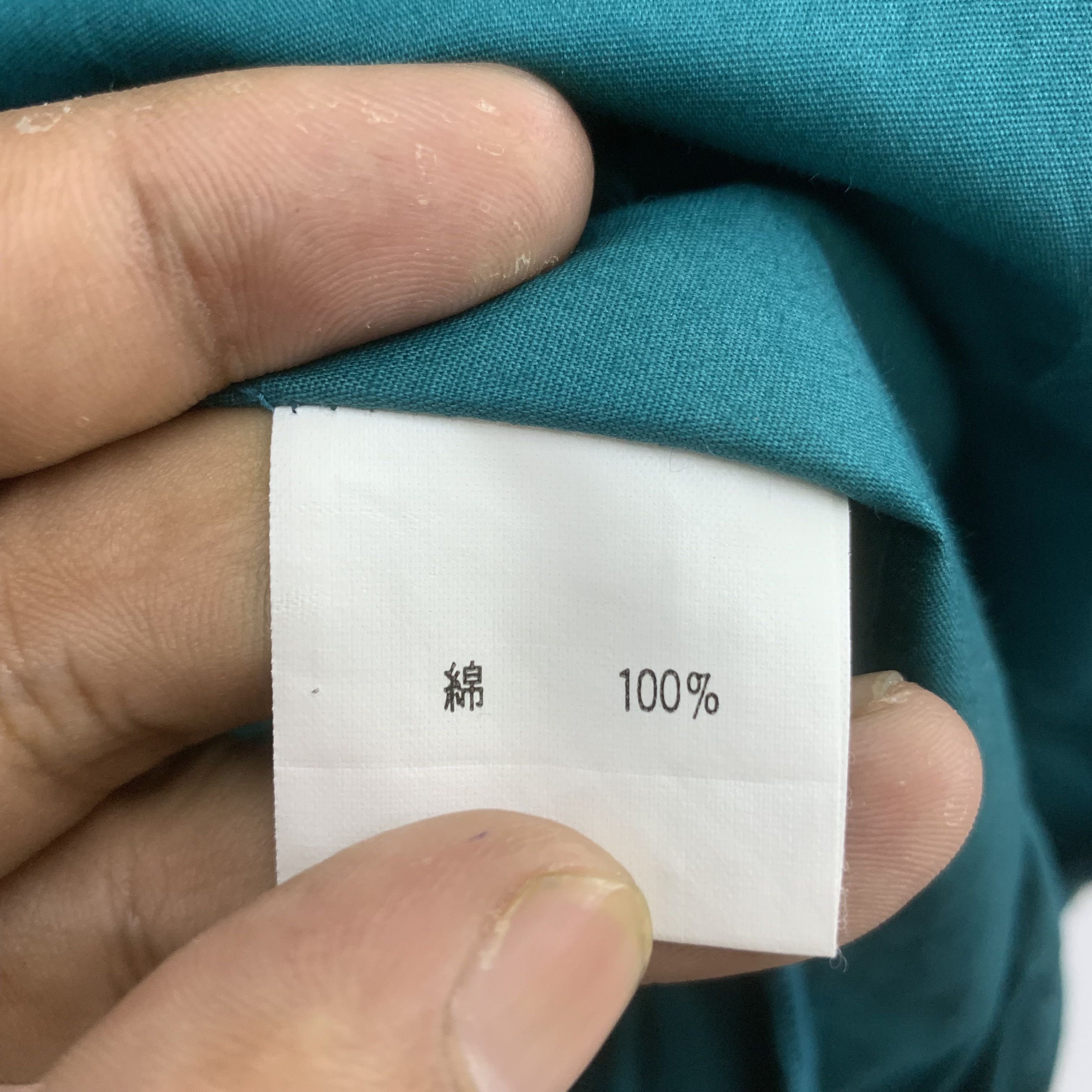 Japanese Brand Vintage 90s Mitsubishi Jacket Japan Size US M / EU 48-50 / 2 - 12 Thumbnail