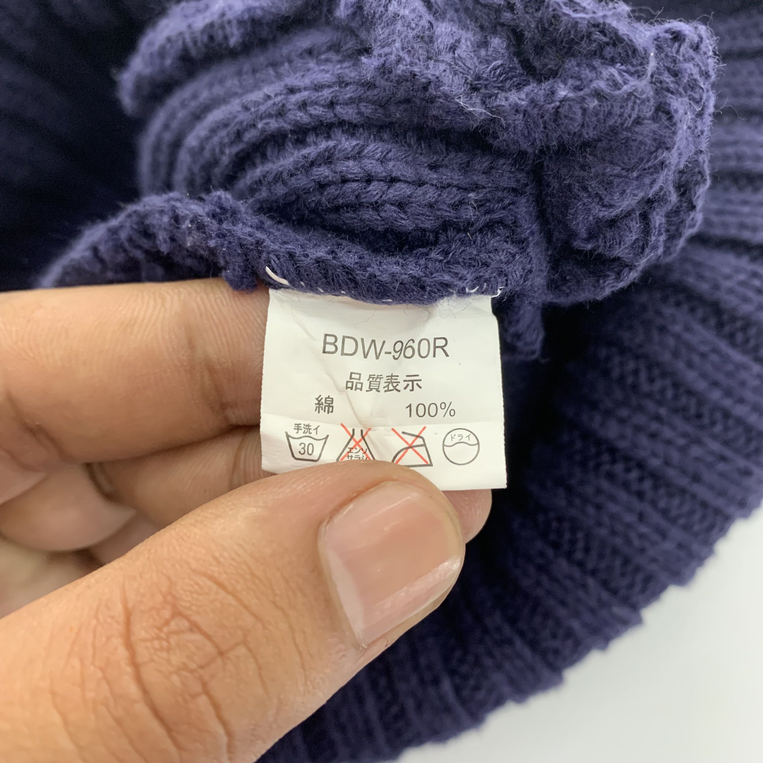 Ben Davis Ben Davis Beanie Hats Graphics - B3049 Size ONE SIZE - 8 Thumbnail