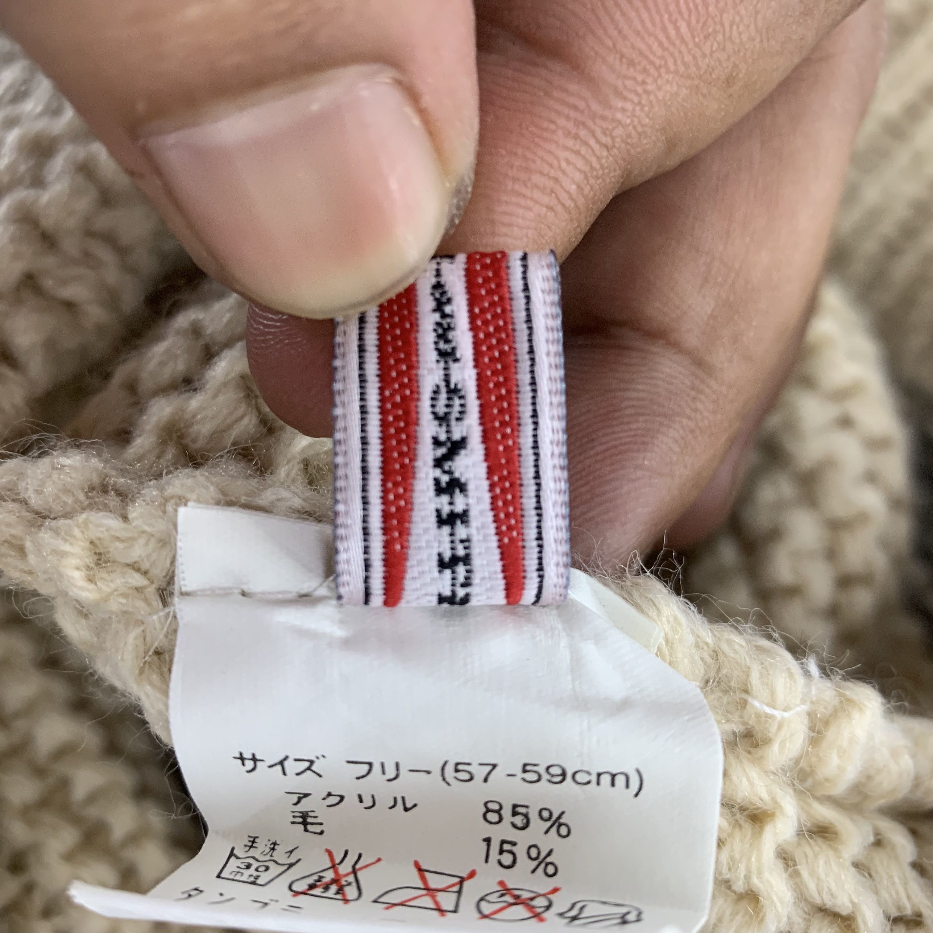 Vintage Vintage Gordon & Smith G&S Beanie Hats - B3022 Size ONE SIZE - 9 Thumbnail