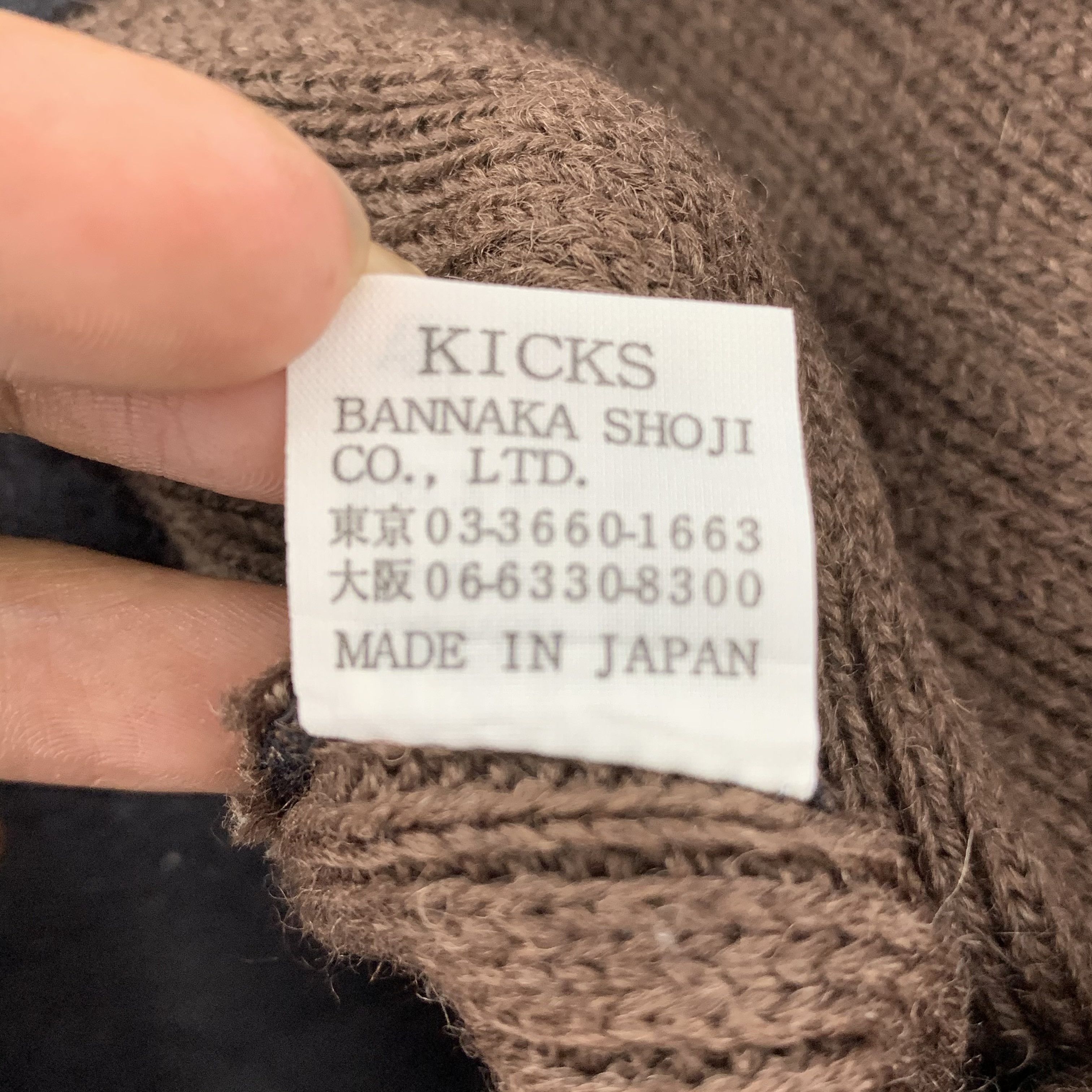 Japanese Brand Kicks Japan Beanie Hat Size ONE SIZE - 4 Thumbnail