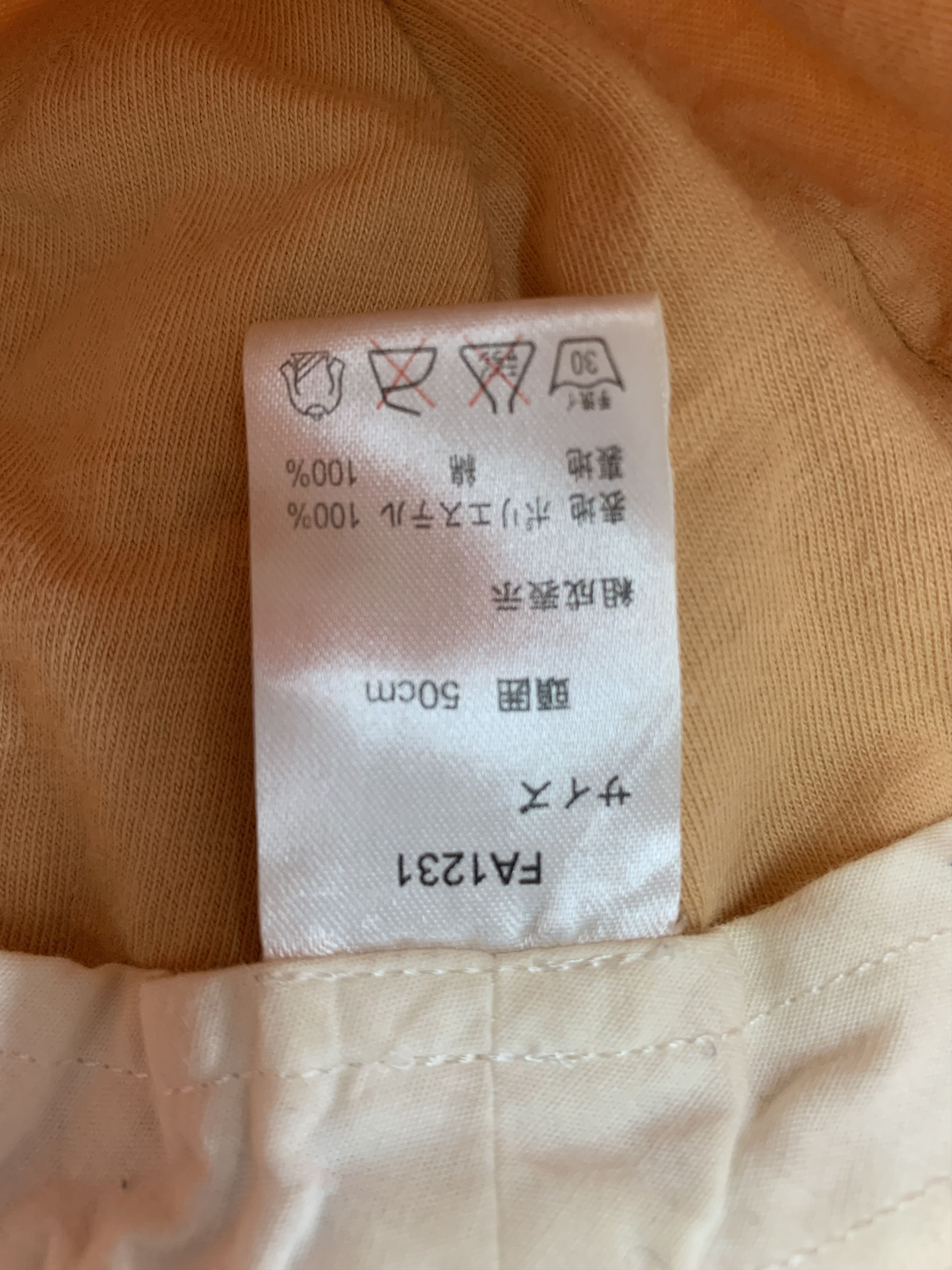 Anime × Japanese Brand Kids Hat Anpanman size 50 - SS1108 Size ONE SIZE - 4 Thumbnail