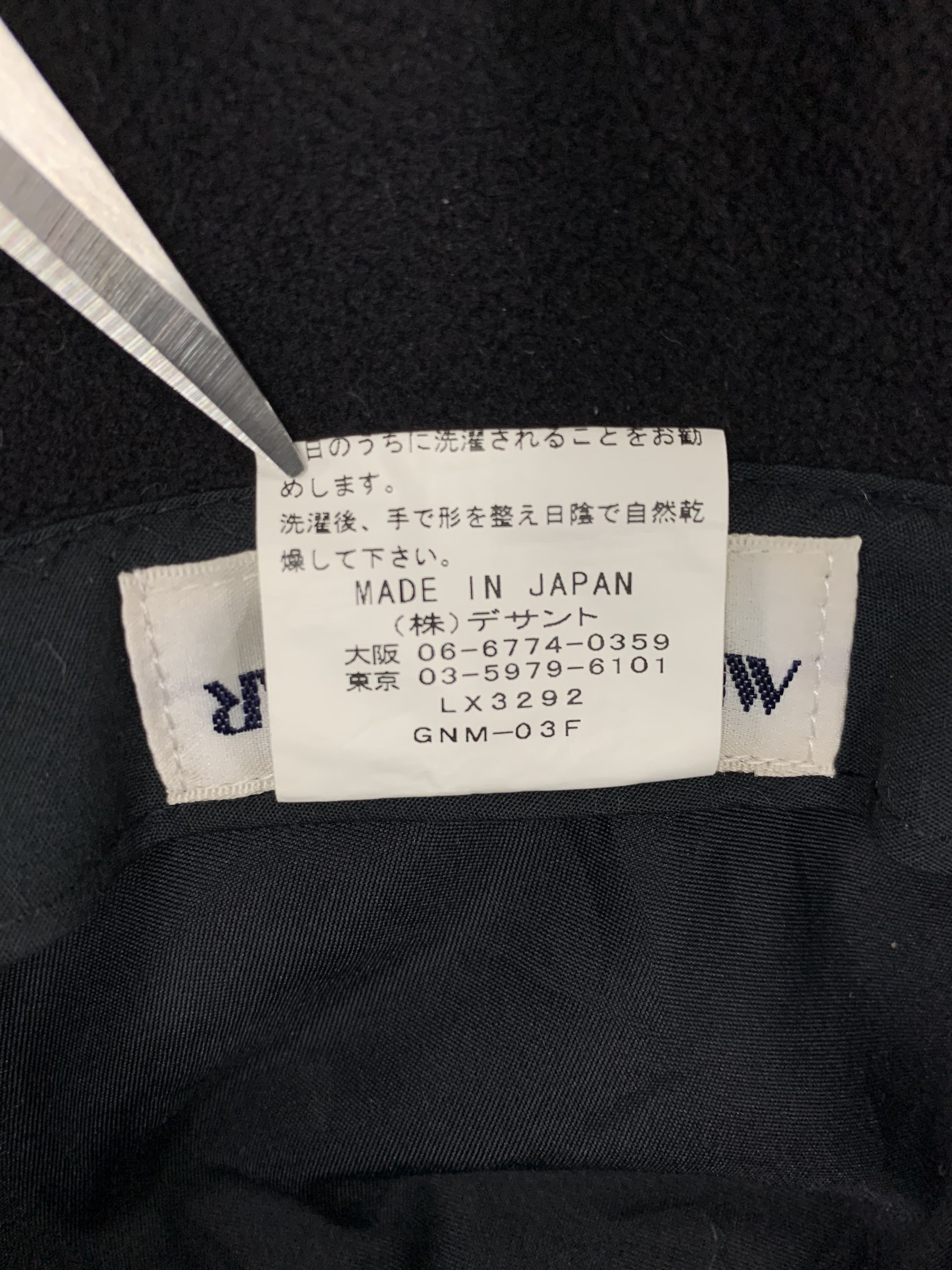 Japanese Brand Munsing Wear Quilted Bucket Hat - SS1063 Size ONE SIZE - 8 Thumbnail