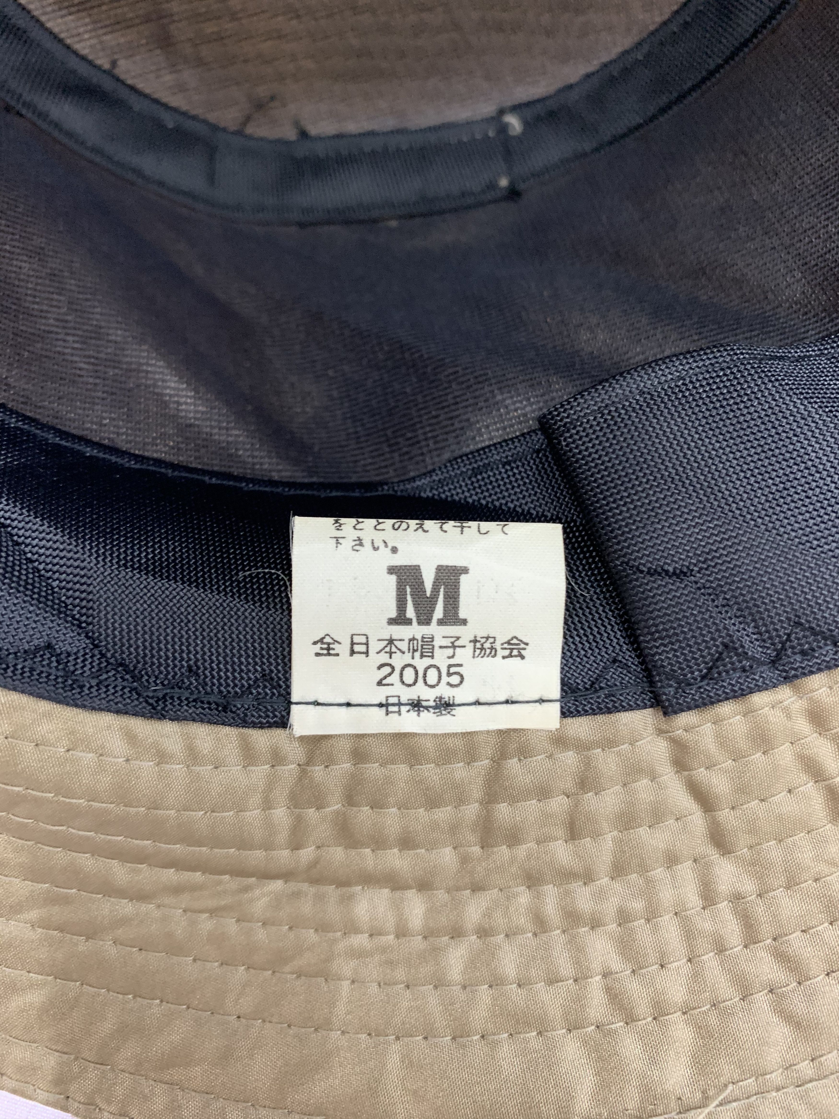 Other Unknown Bucket Hat Nice Design - SS1102 Size ONE SIZE - 8 Thumbnail