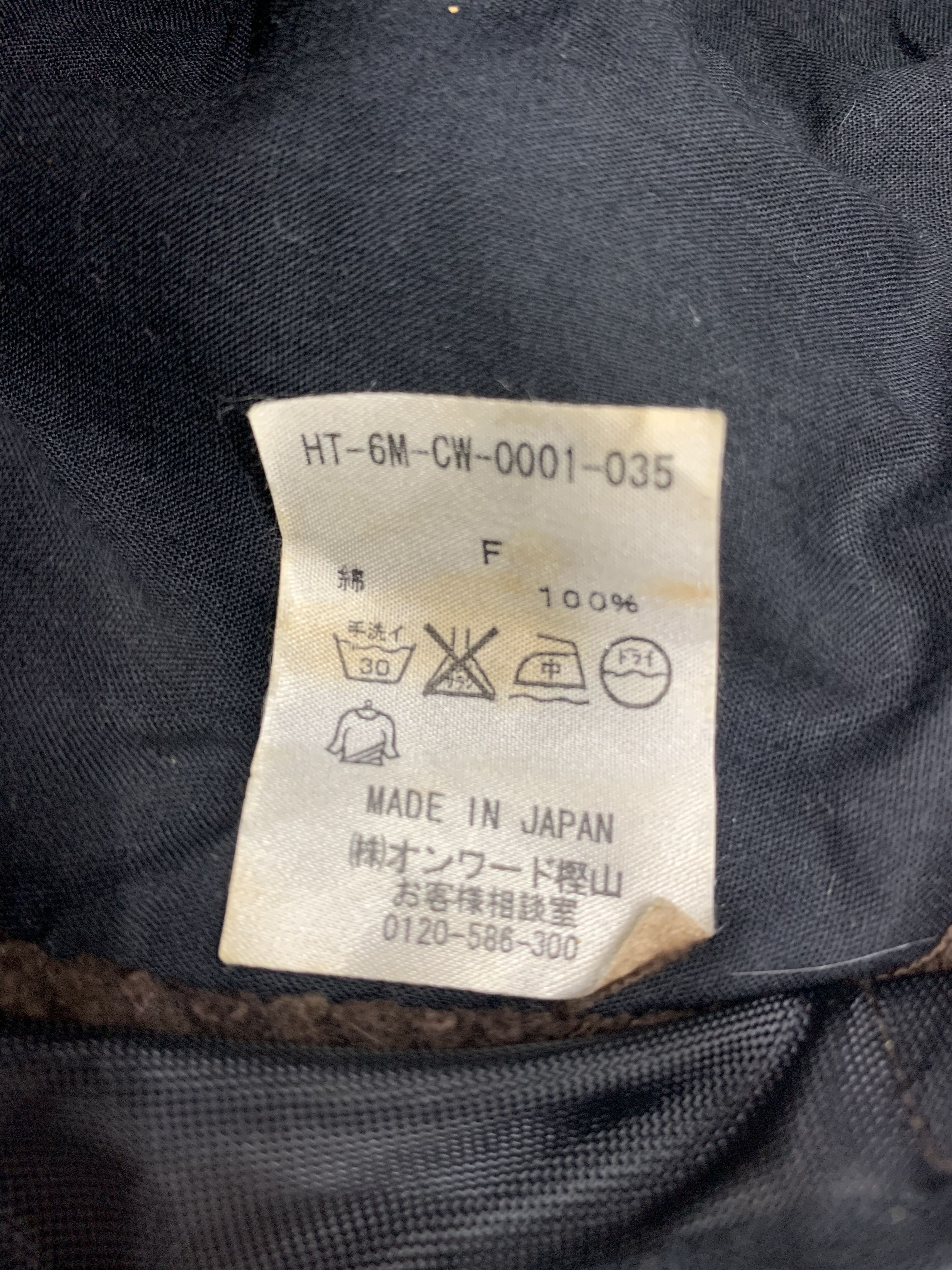 Japanese Brand Field Dream Corduroy Hat - SS1080 Size ONE SIZE - 9 Thumbnail