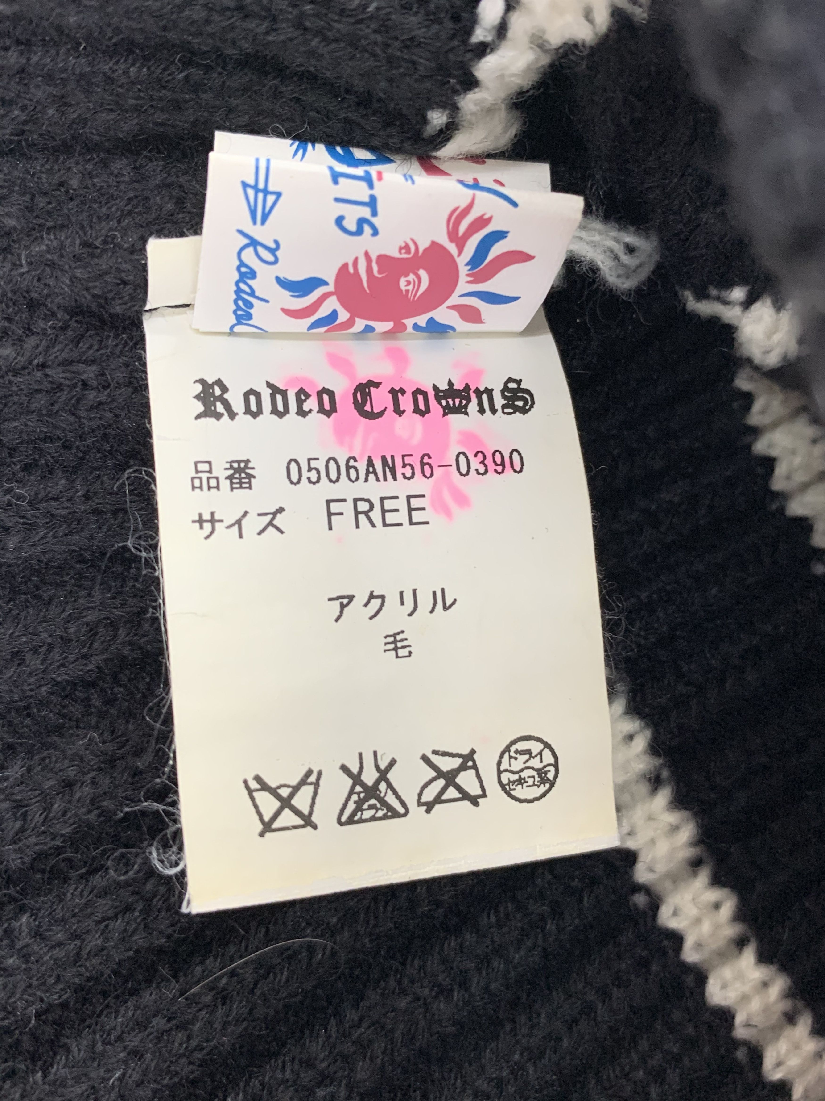 Other Rodeo Crowns Beanie Snowcap Size ONE SIZE - 3 Thumbnail