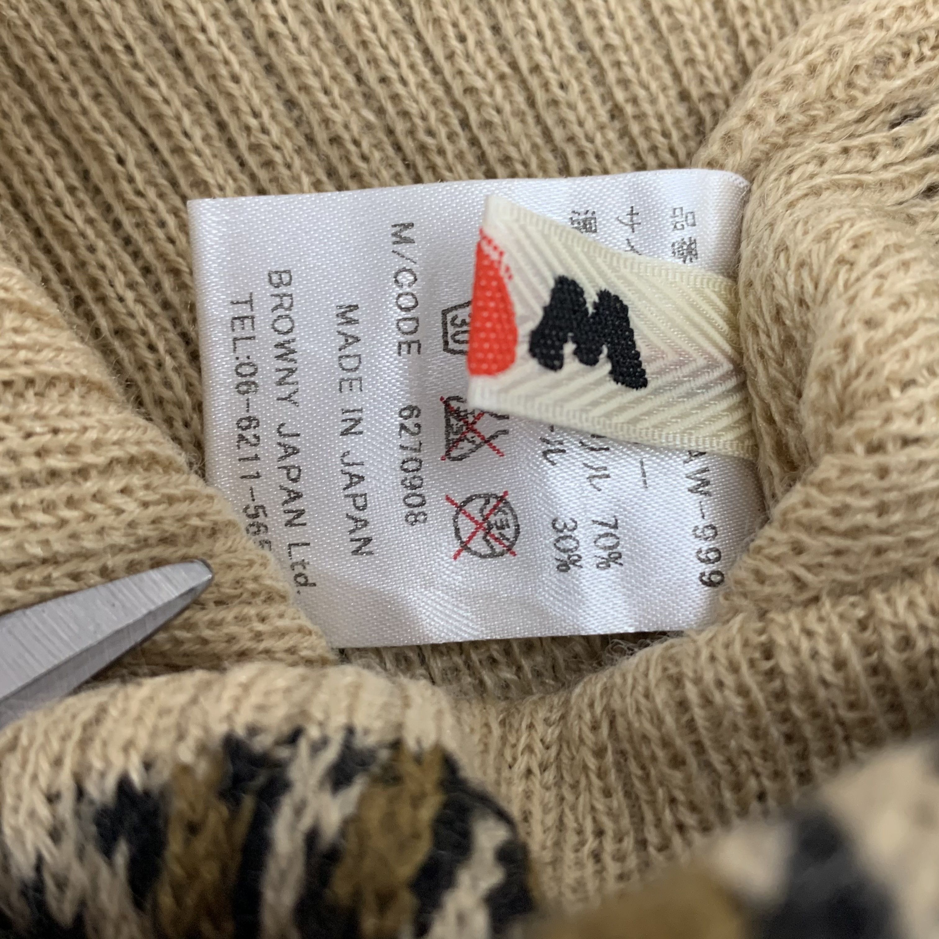 Other Unknown Beanie Snowcap nice design Size ONE SIZE - 4 Thumbnail