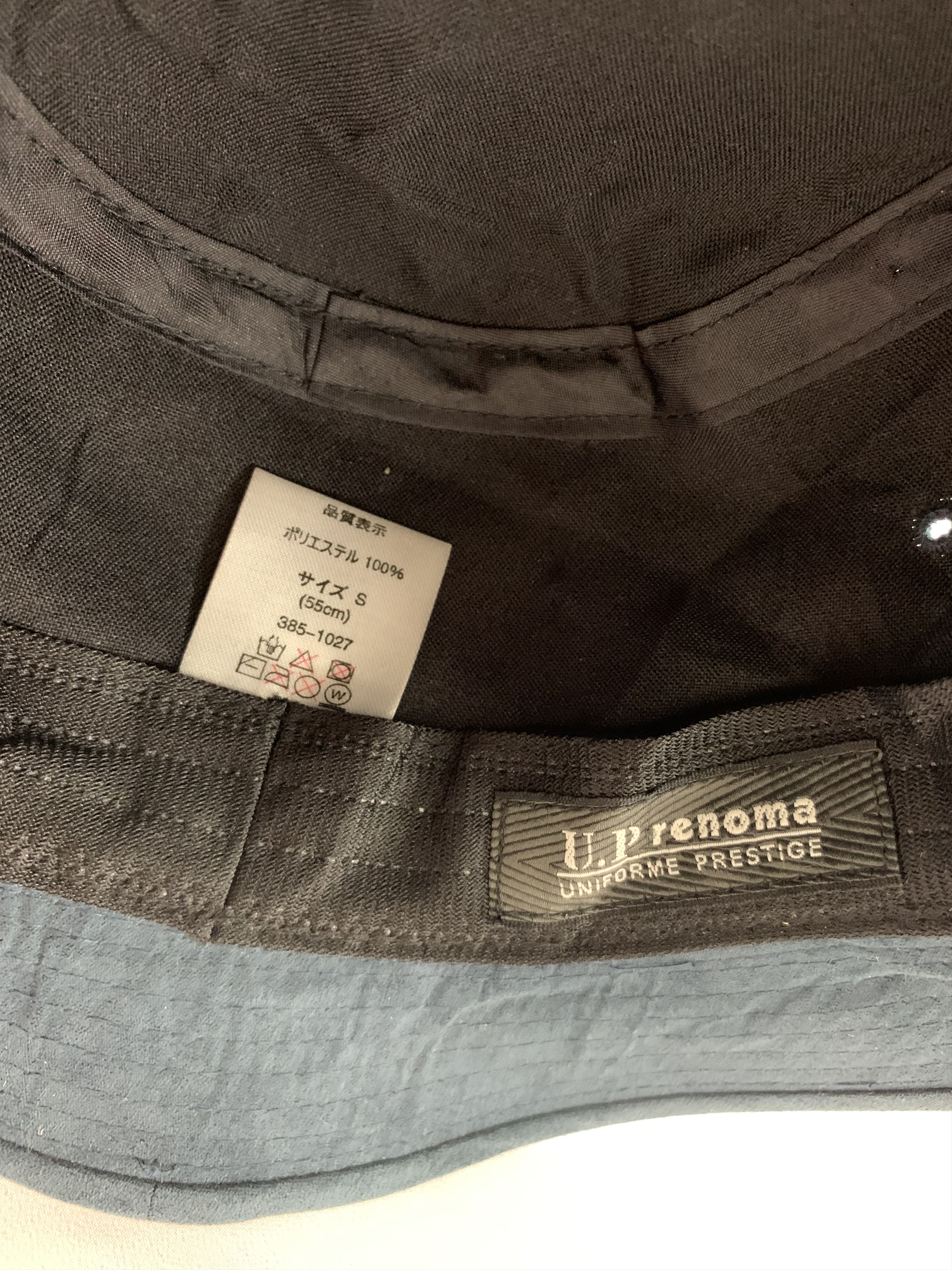 Renoma UP Renoma Bucket Hat - SS1004 Size ONE SIZE - 8 Thumbnail