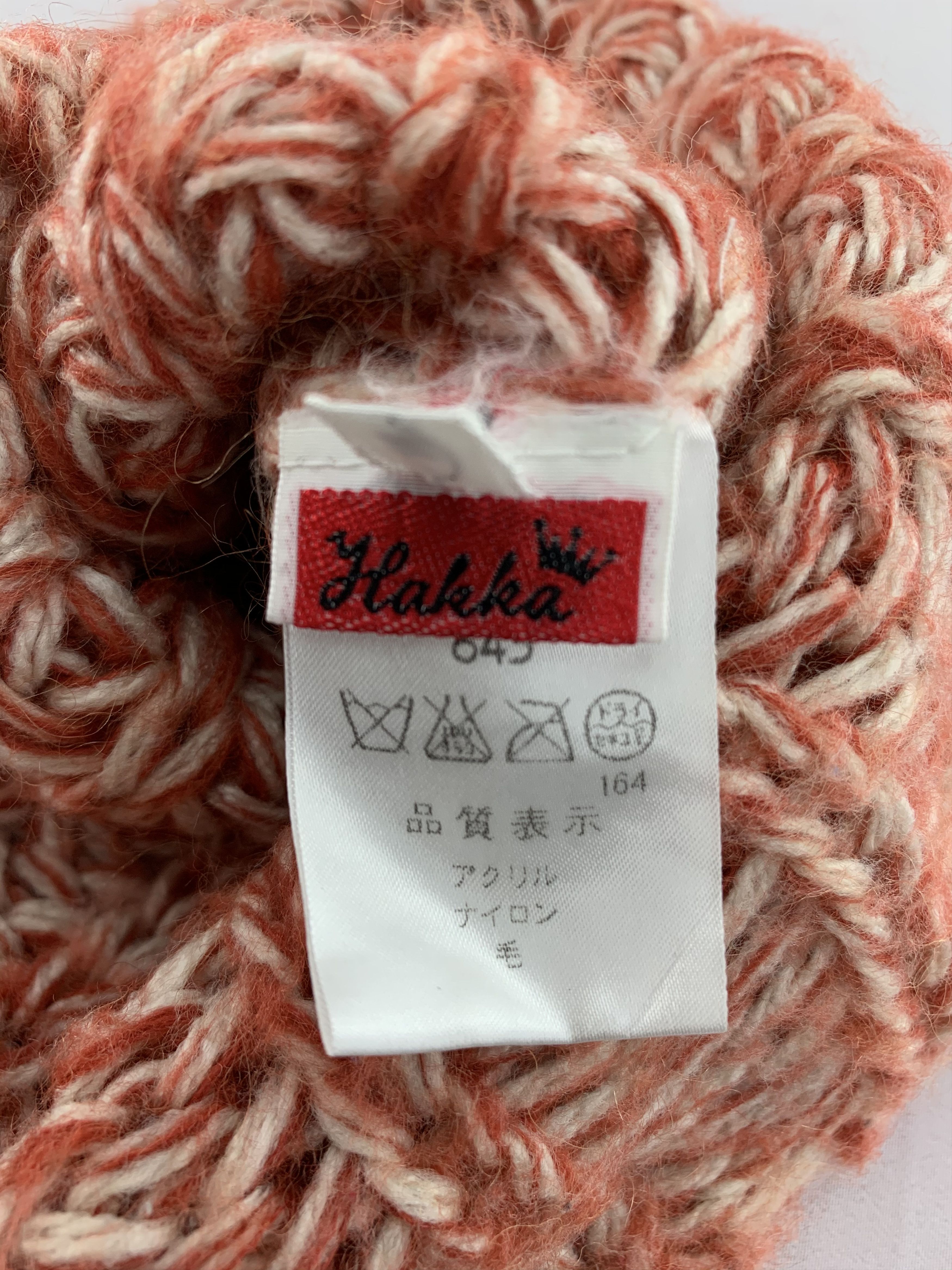 Japanese Brand Hakka Wool Beanie Knitted Size ONE SIZE - 4 Thumbnail