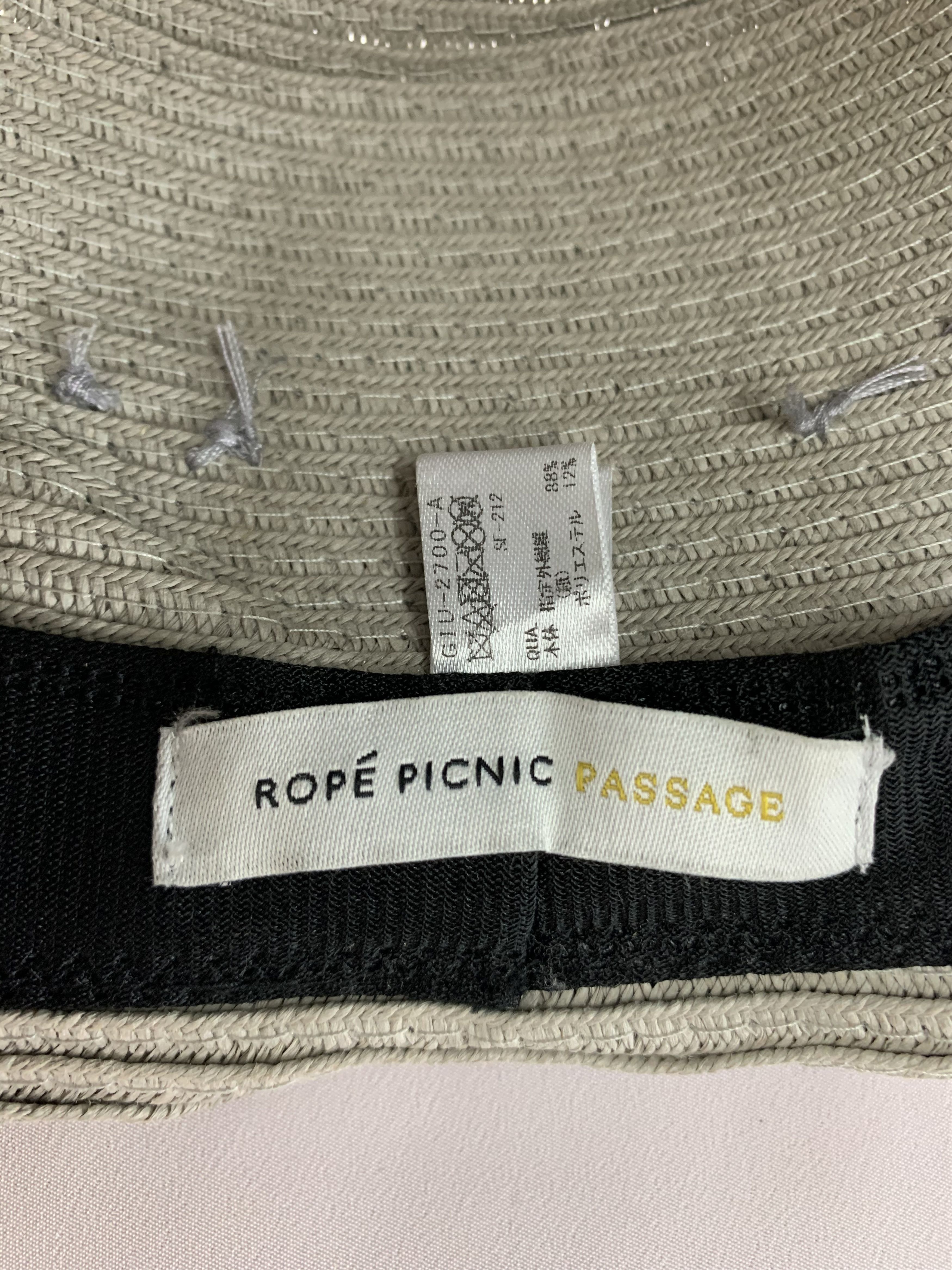 Japanese Brand Rope Picnic Passage Hats - SS2066 Size ONE SIZE - 7 Thumbnail