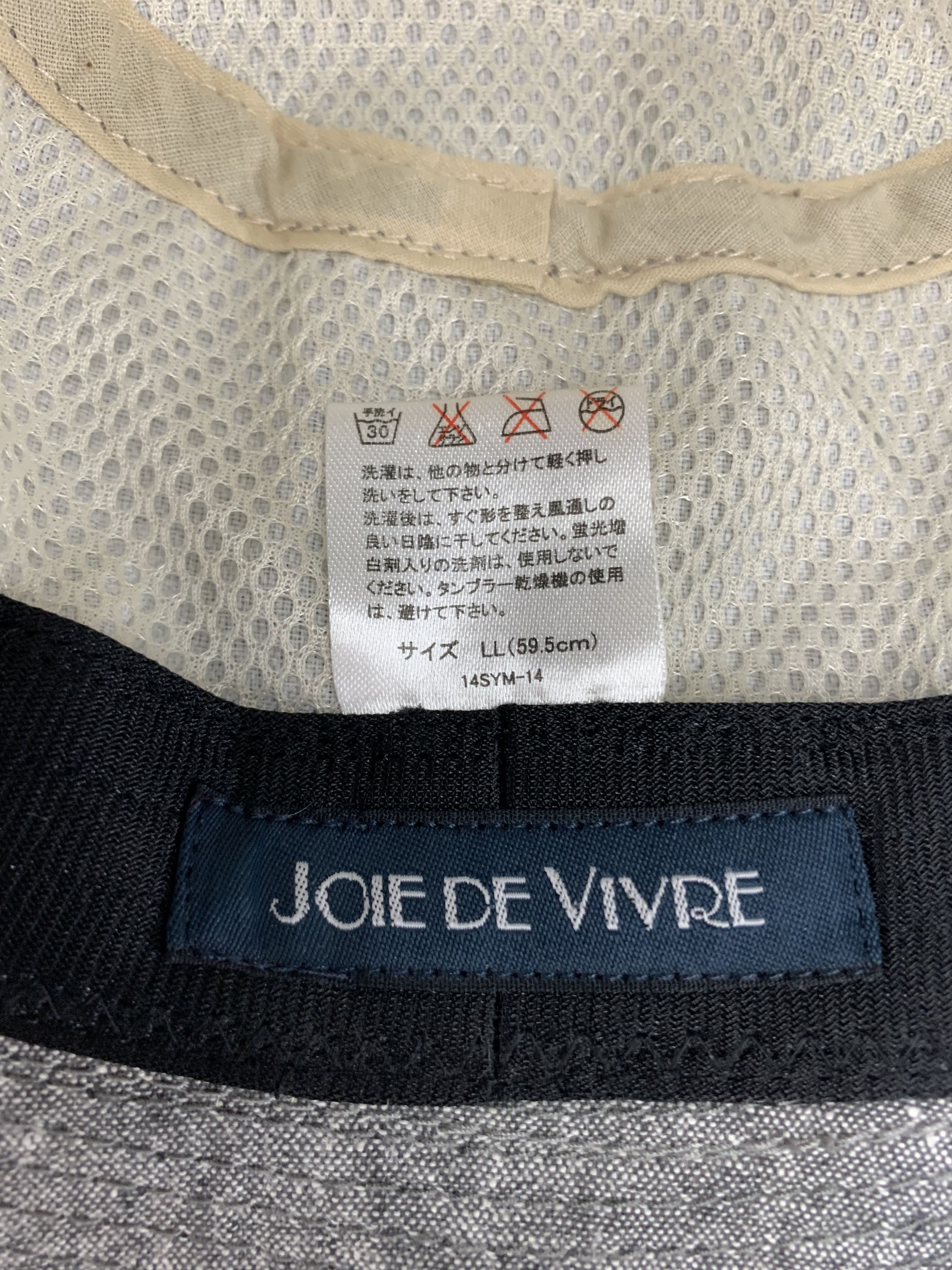 Joie de Vivre Joie De Vivre Hats, Bucket Hats - S3003 Size ONE SIZE - 6 Thumbnail