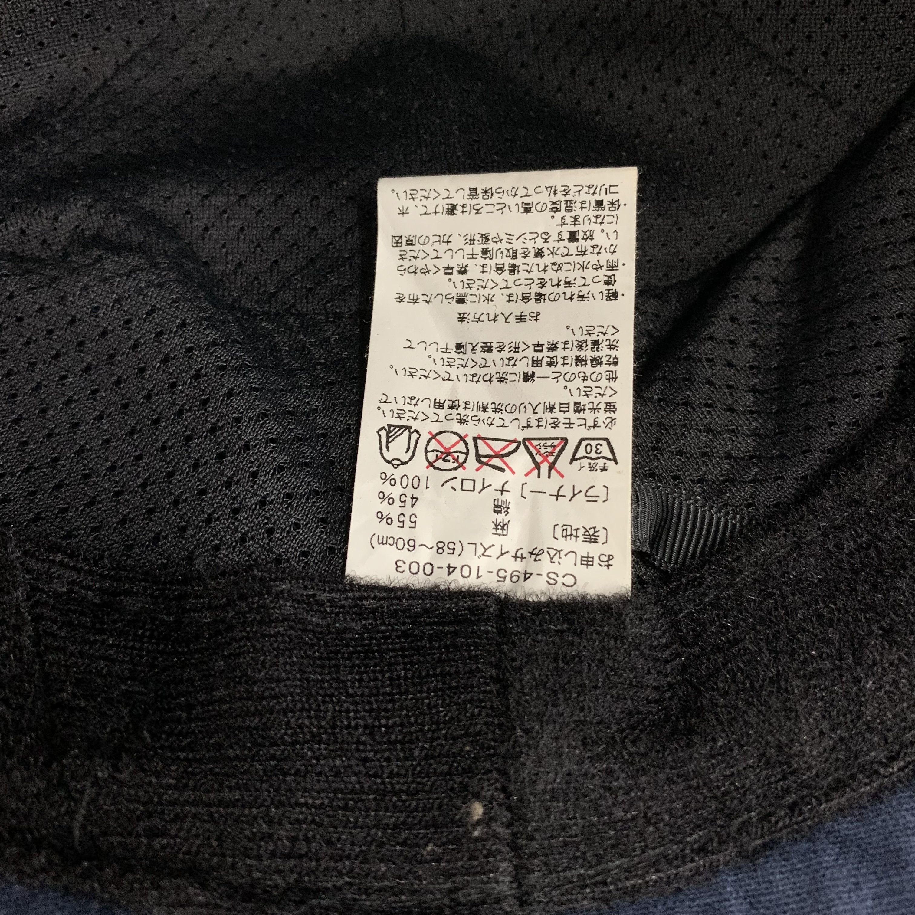 Japanese Brand Unknown Bucket Hats Nice Design - S3068 Size ONE SIZE - 7 Thumbnail