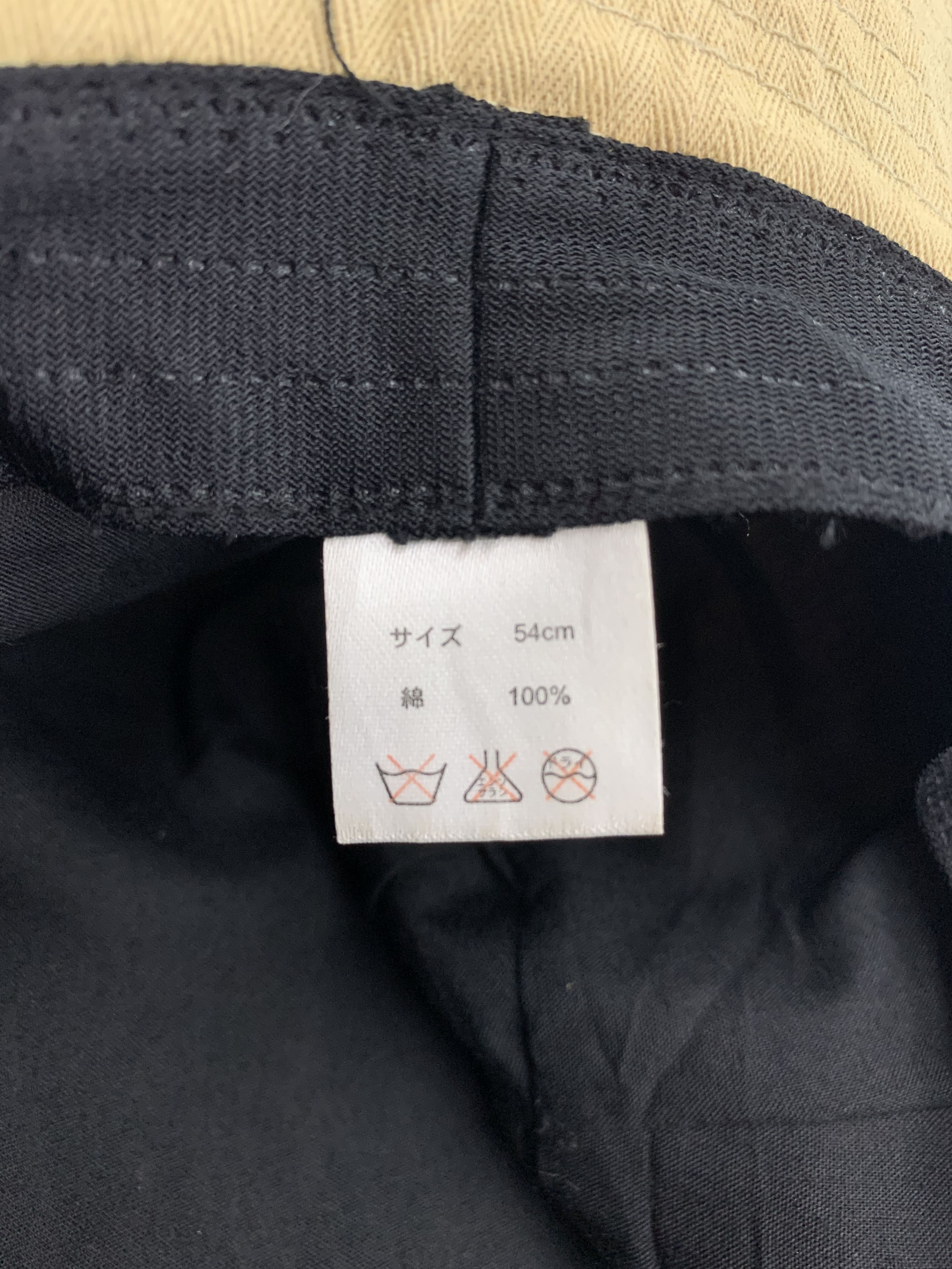Japanese Brand Tk Sapdkid Bucket Hats - SS1251 Size ONE SIZE - 7 Thumbnail
