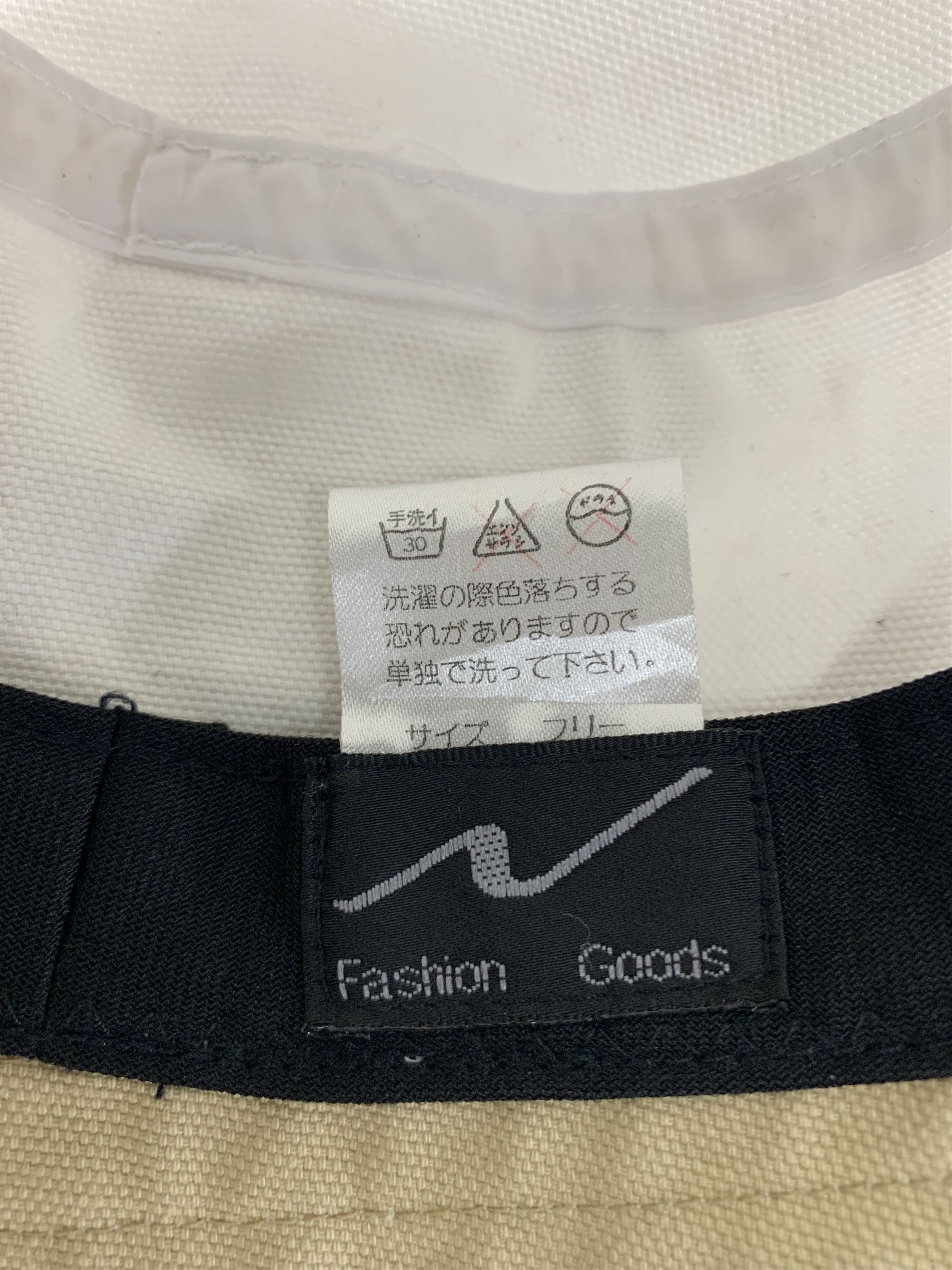 Japanese Brand Fashion Goods Hats - SS1238 Size ONE SIZE - 6 Thumbnail