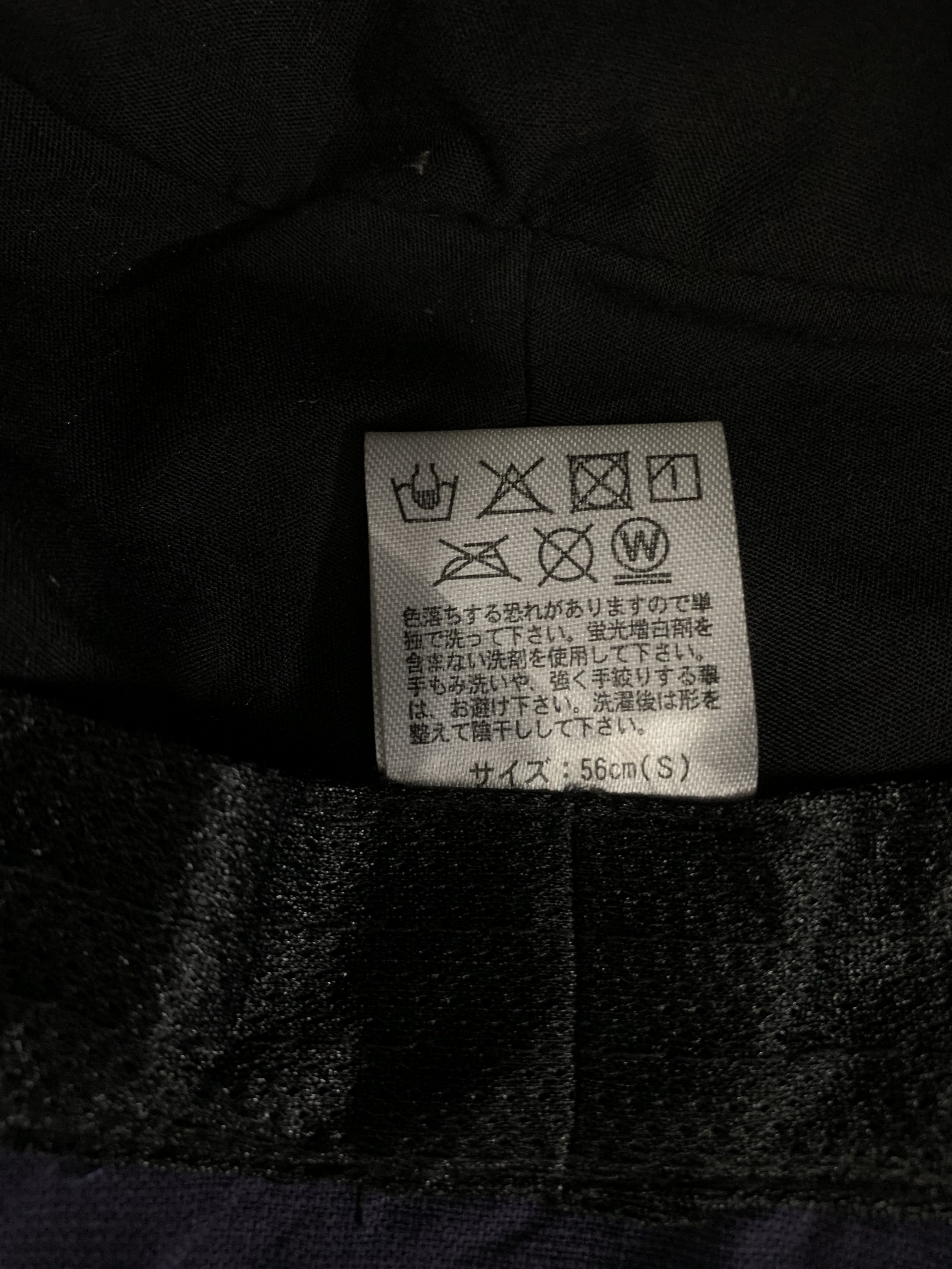 Japanese Brand Japanese Brand Bucket Hats Nice Design - SS1231 Size ONE SIZE - 8 Thumbnail