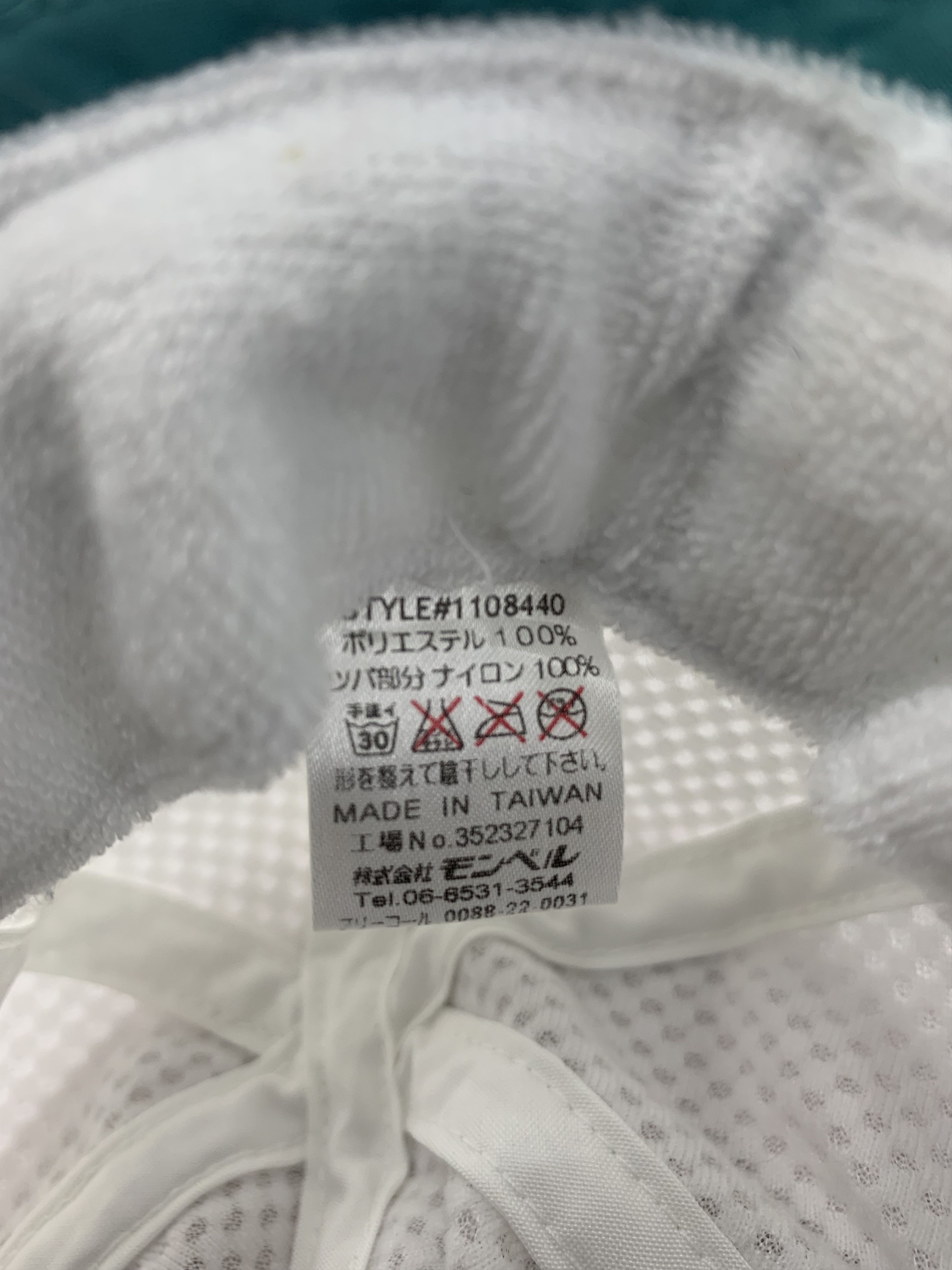 Montbell Montbell Bucket Hats small Size - SS1242 Size ONE SIZE - 4 Thumbnail