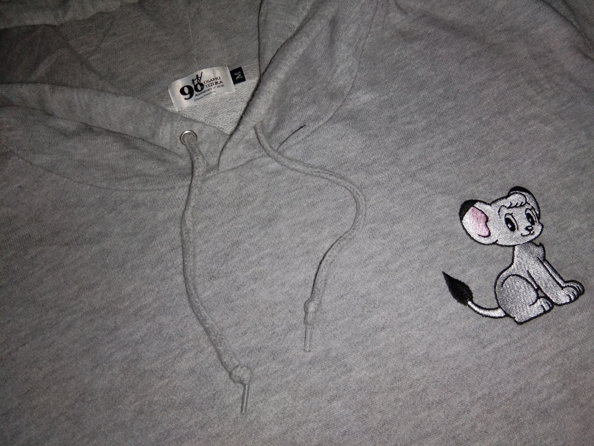 Japanese Brand Kimba The White Lion hoodie anime Tezuka Astroboy Lion King Size US S / EU 44-46 / 1 - 2 Thumbnail