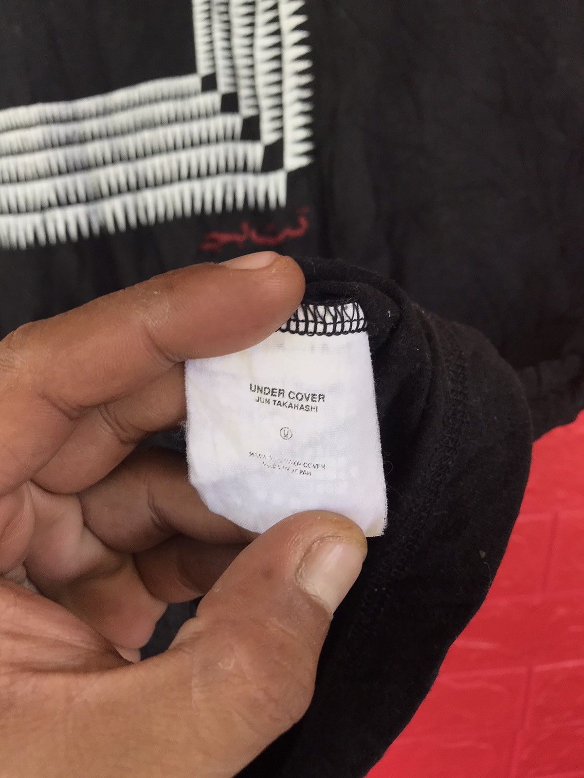 Japanese Brand × Jun Takahashi × Undercover Japan Brand Undercover Jun Takahashi Arabic Font Design Size US M / EU 48-50 / 2 - 10 Thumbnail