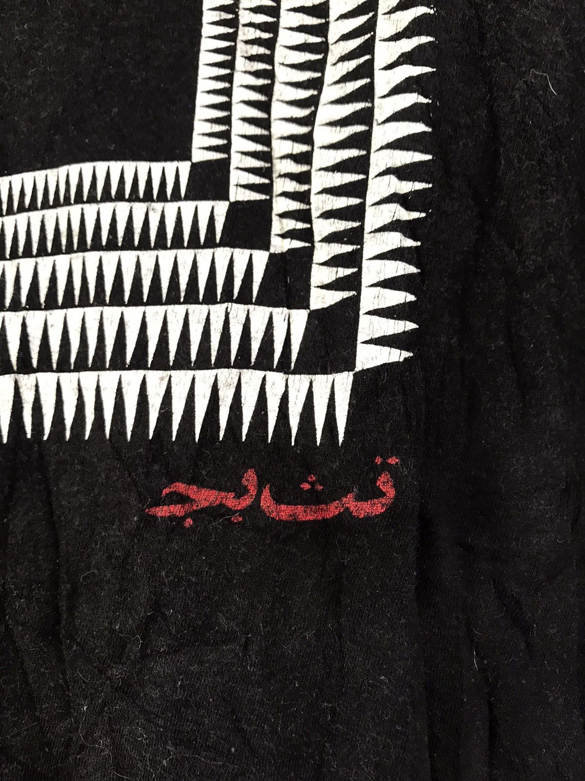 Japanese Brand × Jun Takahashi × Undercover Japan Brand Undercover Jun Takahashi Arabic Font Design Size US M / EU 48-50 / 2 - 2 Thumbnail