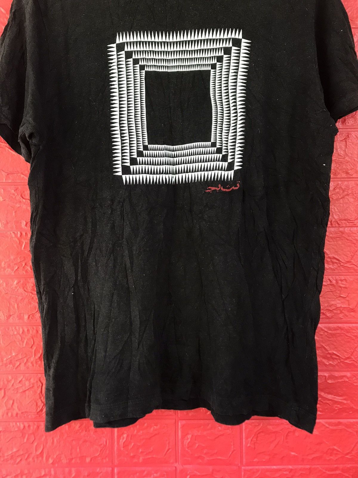 Japanese Brand × Jun Takahashi × Undercover Japan Brand Undercover Jun Takahashi Arabic Font Design Size US M / EU 48-50 / 2 - 3 Thumbnail