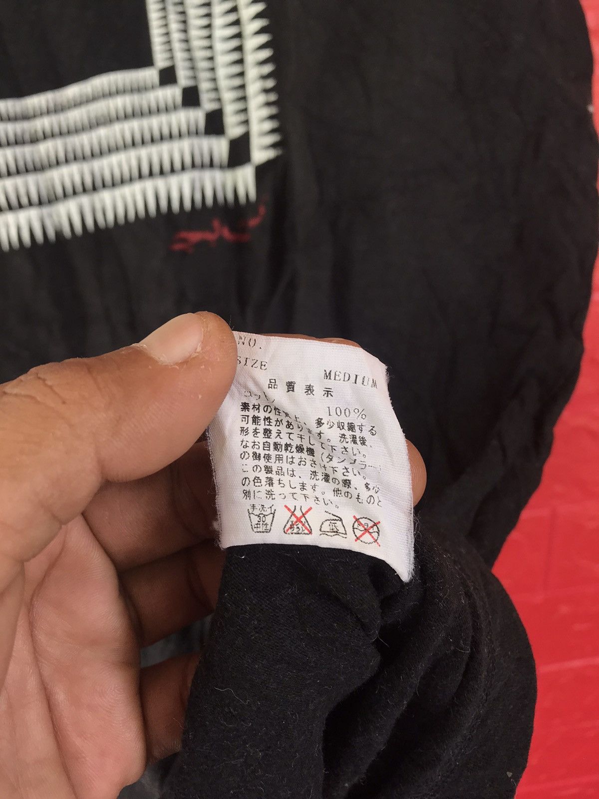 Japanese Brand × Jun Takahashi × Undercover Japan Brand Undercover Jun Takahashi Arabic Font Design Size US M / EU 48-50 / 2 - 11 Thumbnail