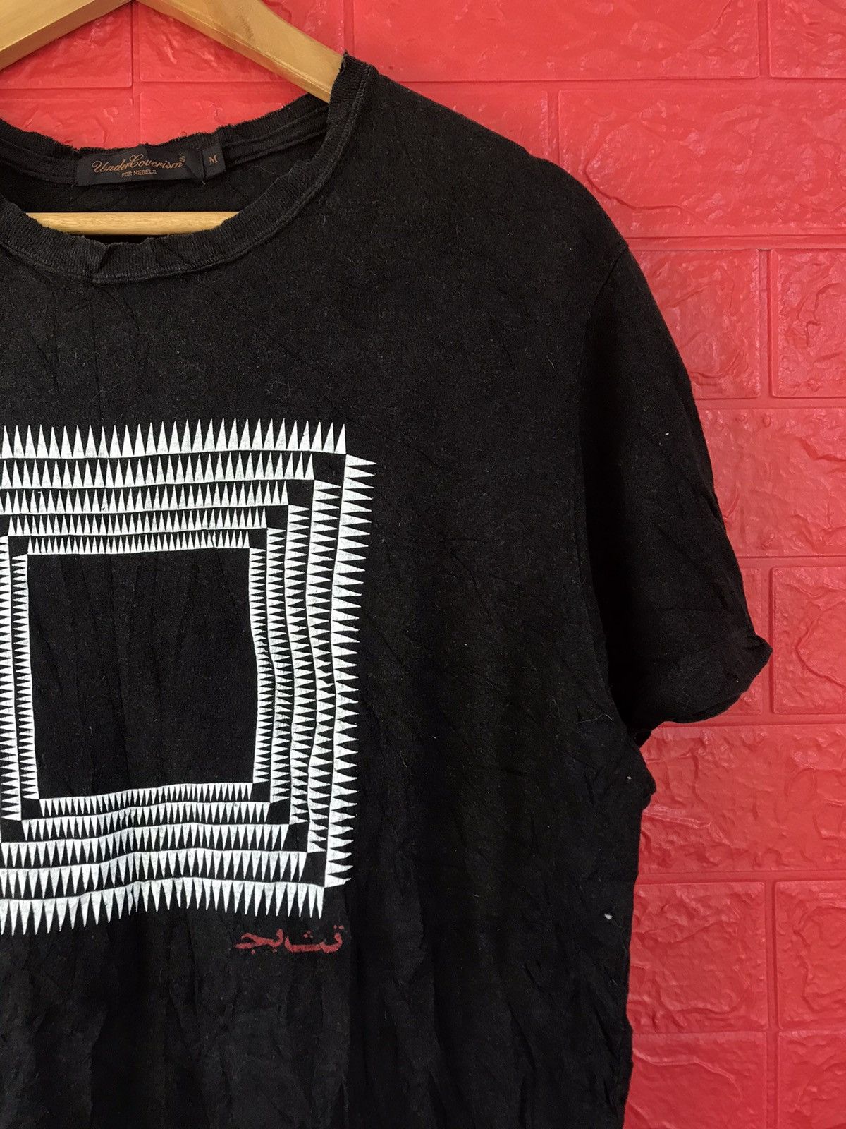 Japanese Brand × Jun Takahashi × Undercover Japan Brand Undercover Jun Takahashi Arabic Font Design Size US M / EU 48-50 / 2 - 5 Thumbnail