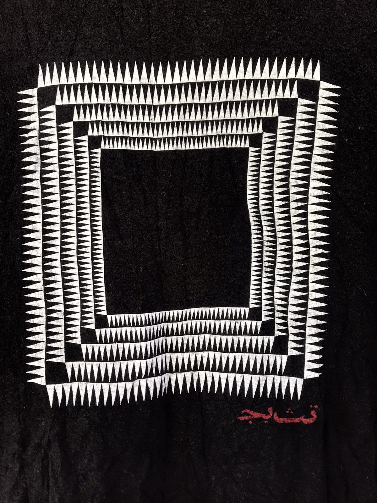 Japanese Brand × Jun Takahashi × Undercover Japan Brand Undercover Jun Takahashi Arabic Font Design Size US M / EU 48-50 / 2 - 6 Thumbnail