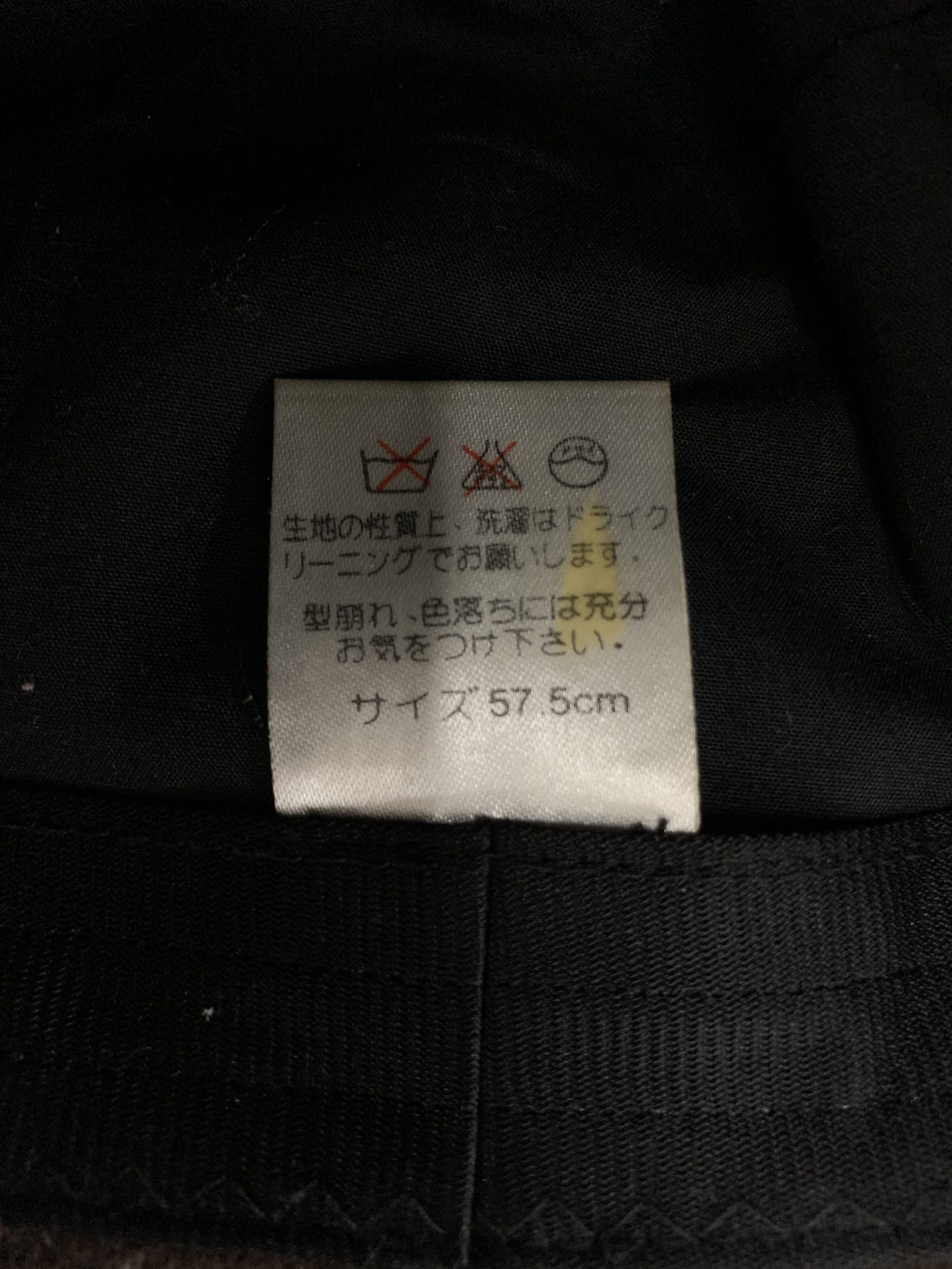 Japanese Brand Unknown Bucket Hats Flower Nice Design - S3049 Size ONE SIZE - 7 Thumbnail