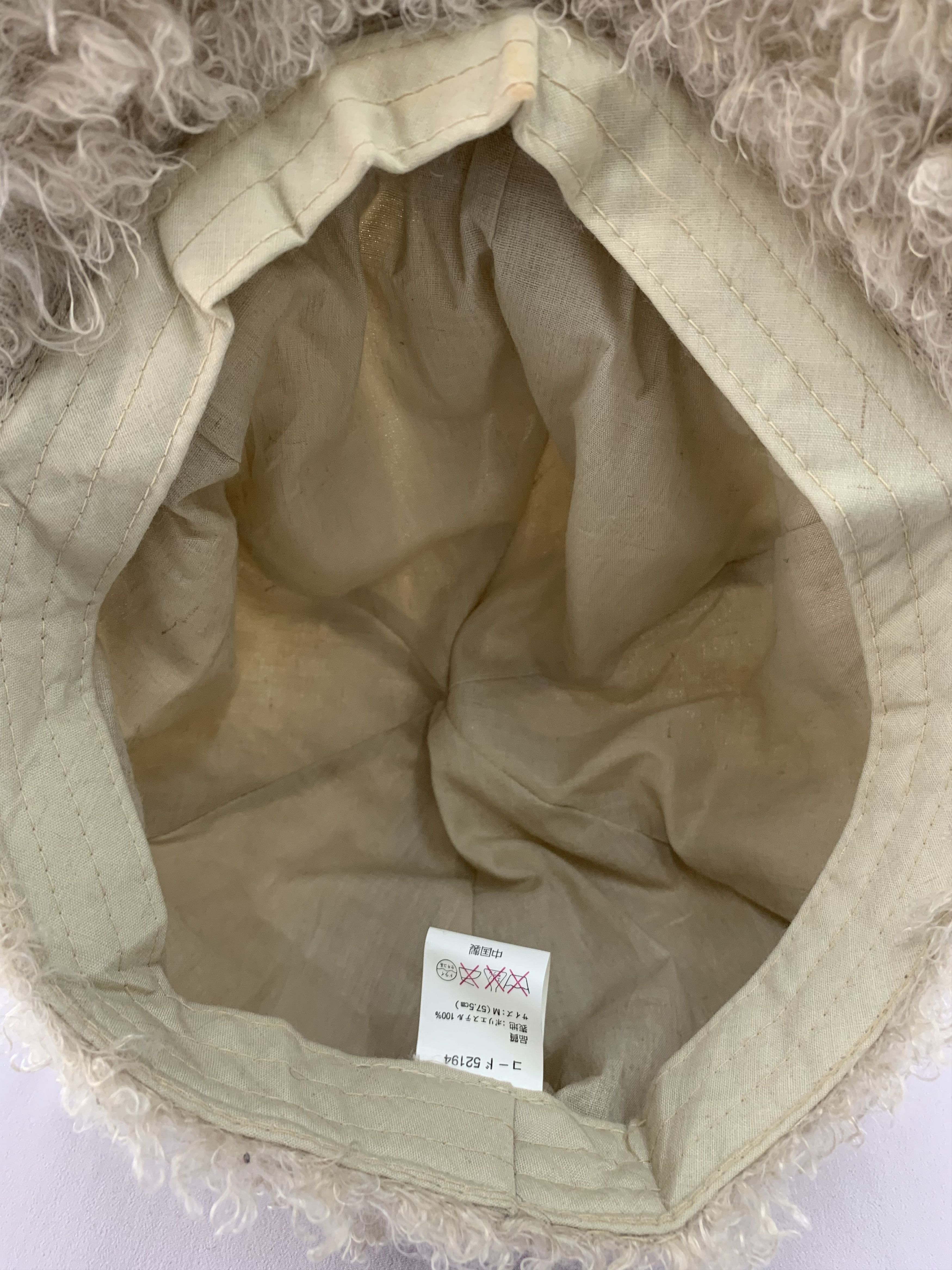 Japanese Brand Vintage Fur Cap Hat size M - S1048 Size ONE SIZE - 7 Thumbnail