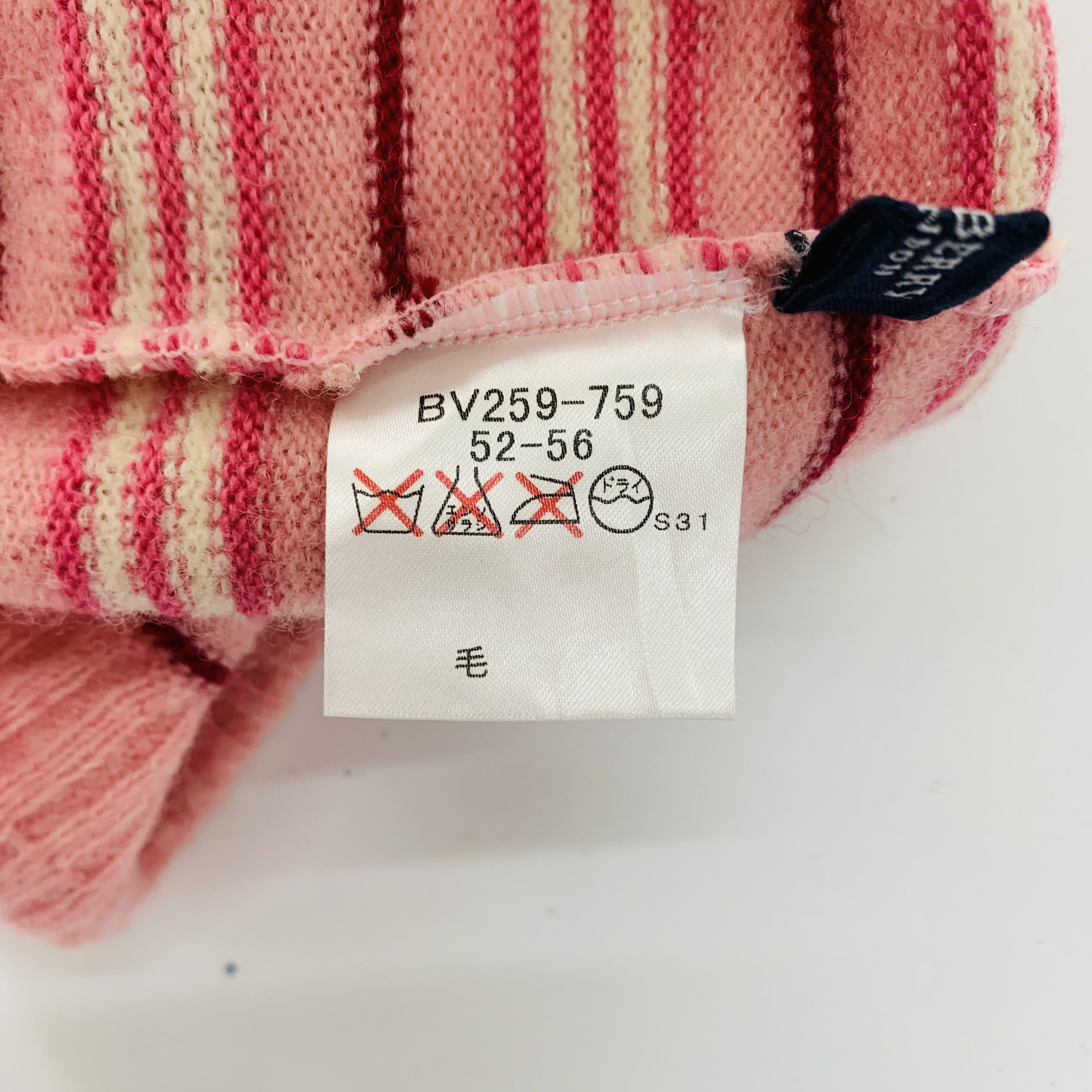 Burberry Burberry Beanie Hats Snow Cap Striped - B3051 Size ONE SIZE - 10 Thumbnail