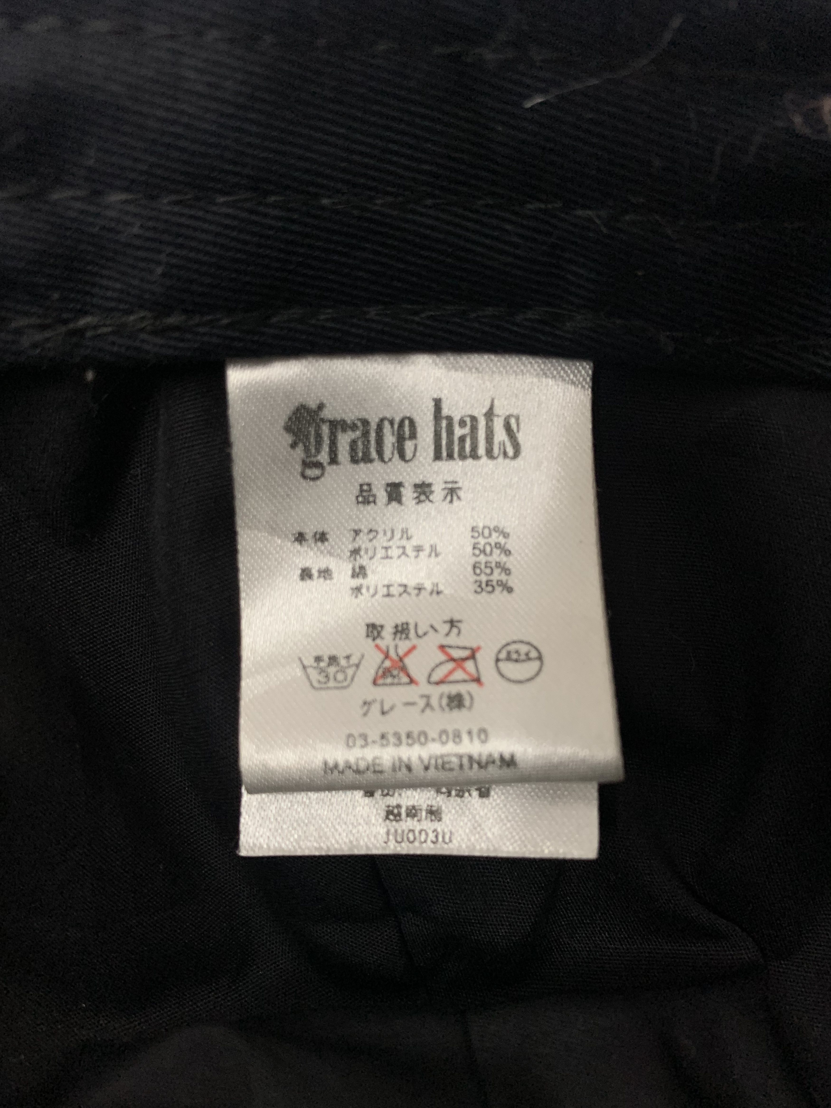 Japanese Brand Vintage Newsboy Wool Nice Design - S1055 Size ONE SIZE - 7 Thumbnail