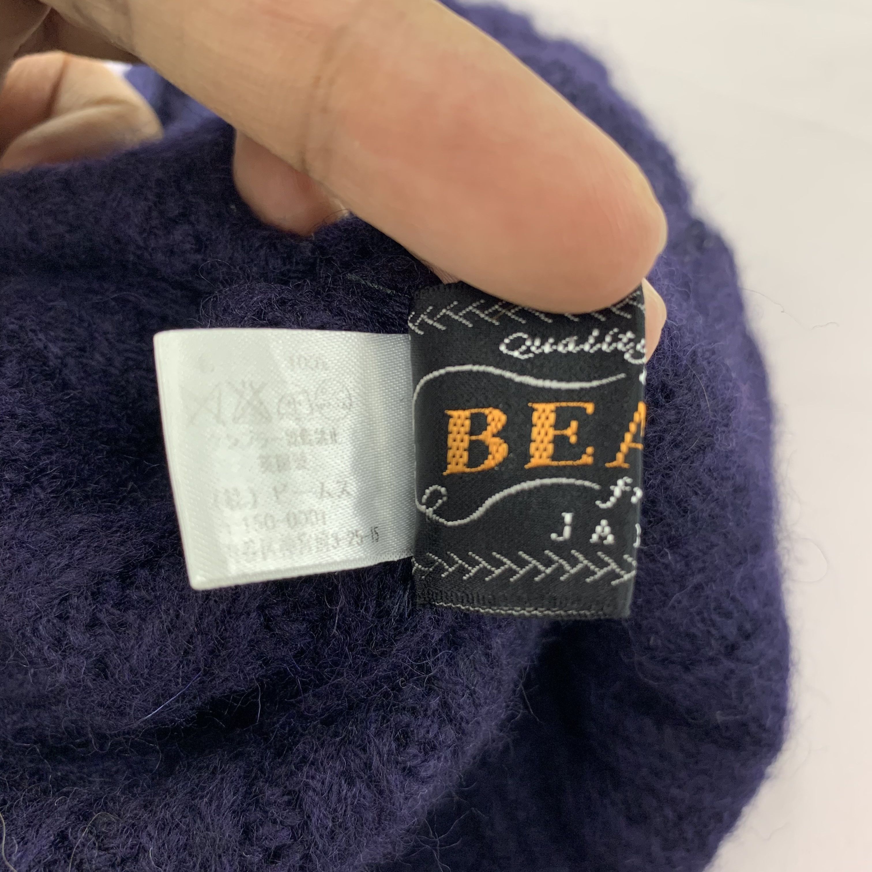 Beams Plus Beams Japan Purple Wool Beanie Hat Size ONE SIZE - 8 Thumbnail