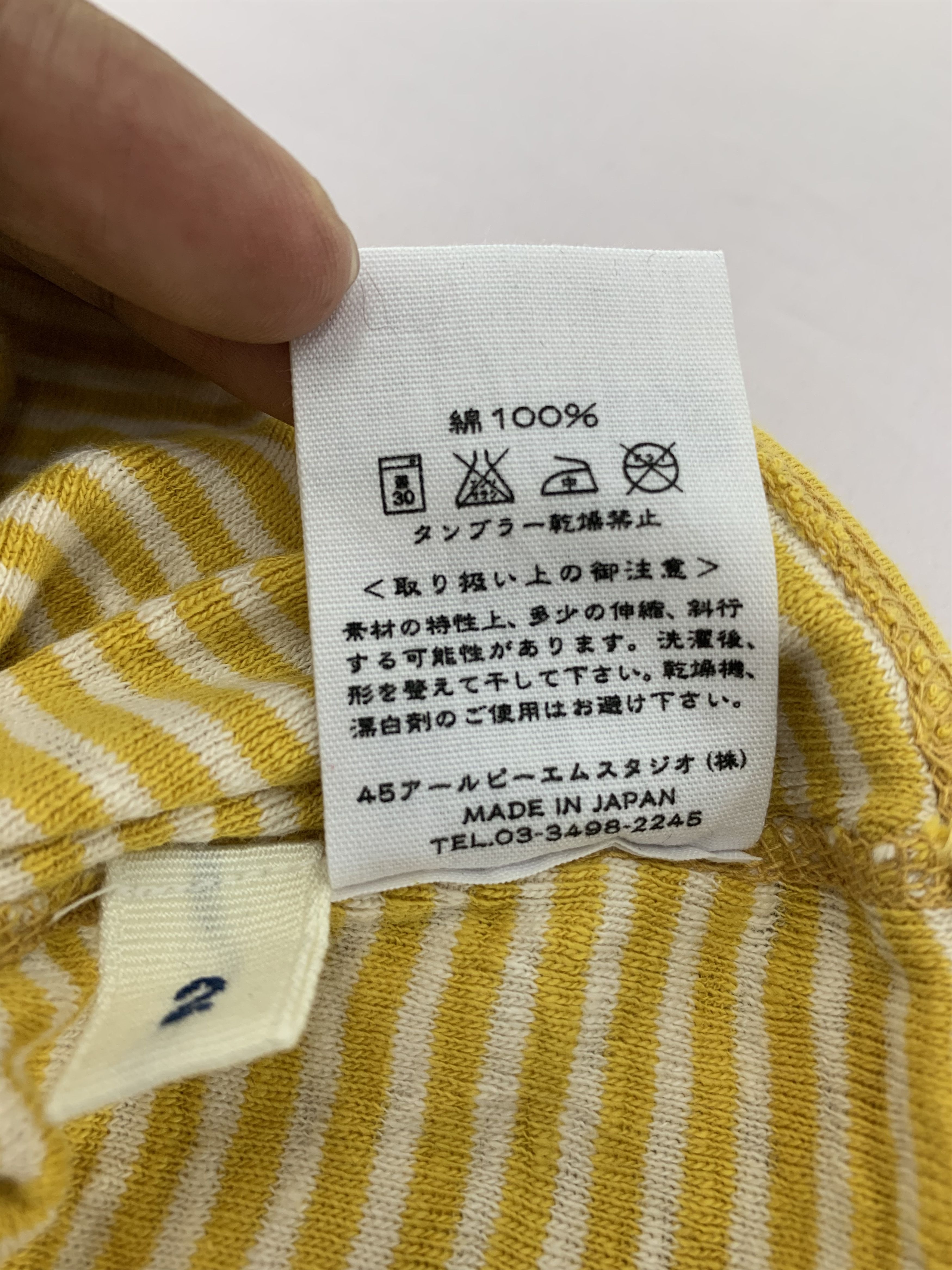 45rpm 45rpm Beanie Hat Striped Yellow Size ONE SIZE - 8 Thumbnail