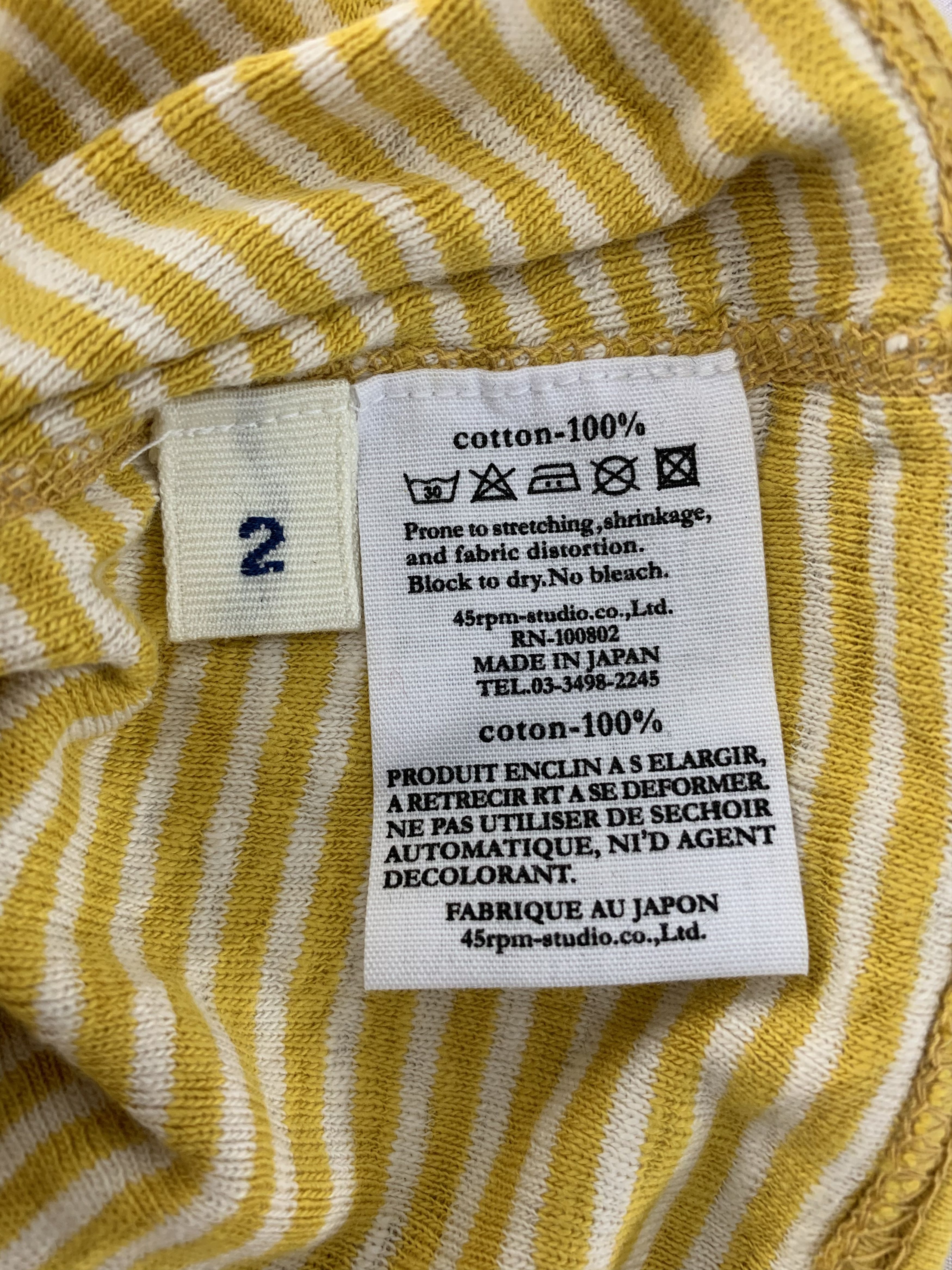 45rpm 45rpm Beanie Hat Striped Yellow Size ONE SIZE - 7 Thumbnail