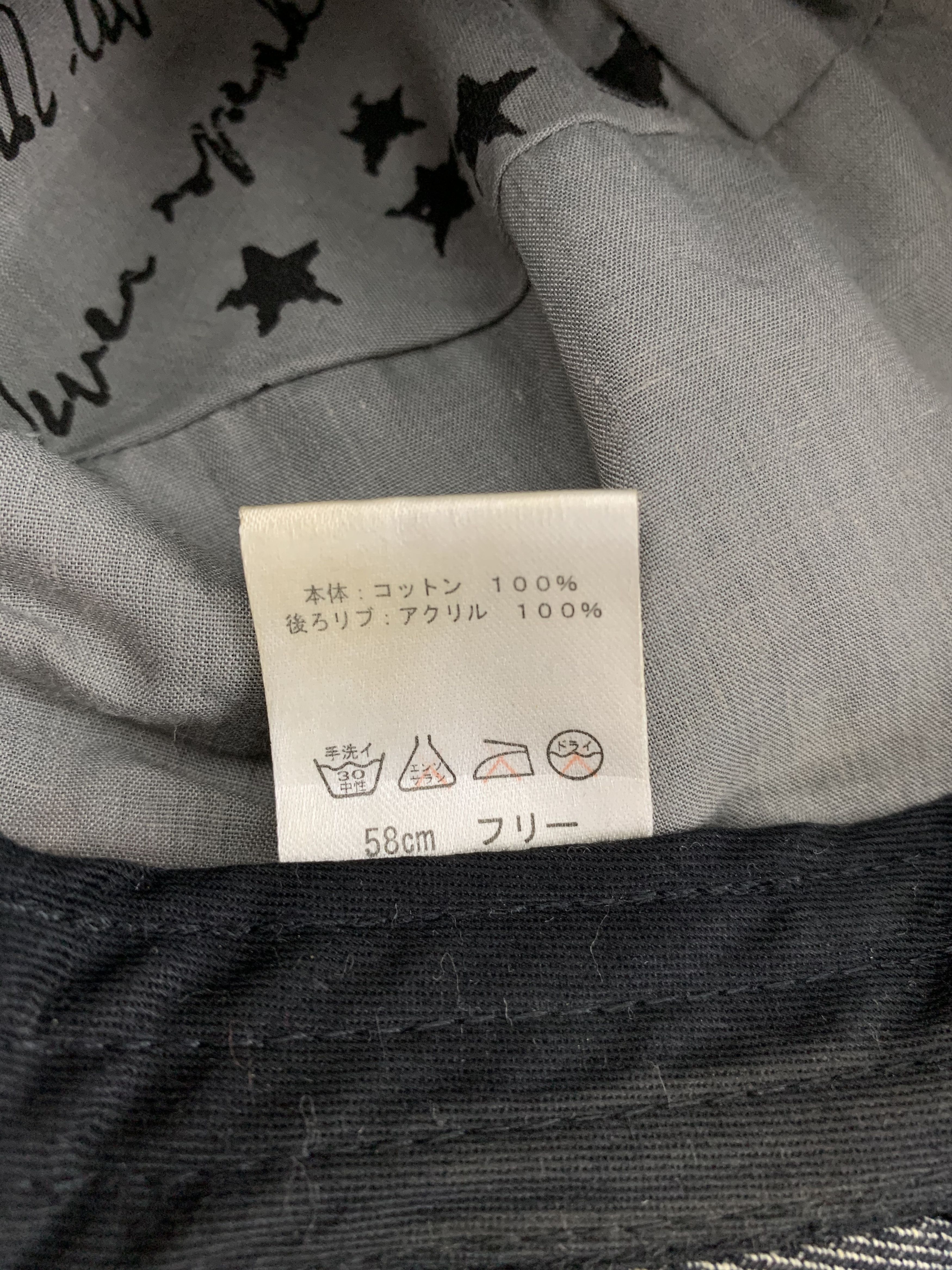 Other Guilty Crisis 2025 Faded Cap - SS1139 Size ONE SIZE - 8 Thumbnail
