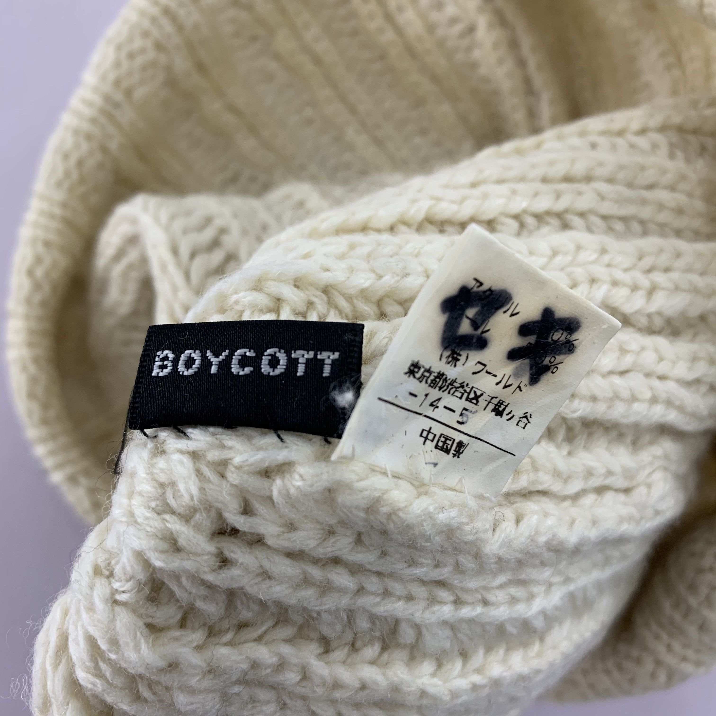 Boycott Boycott Beanie Hat Knitted Size ONE SIZE - 4 Thumbnail
