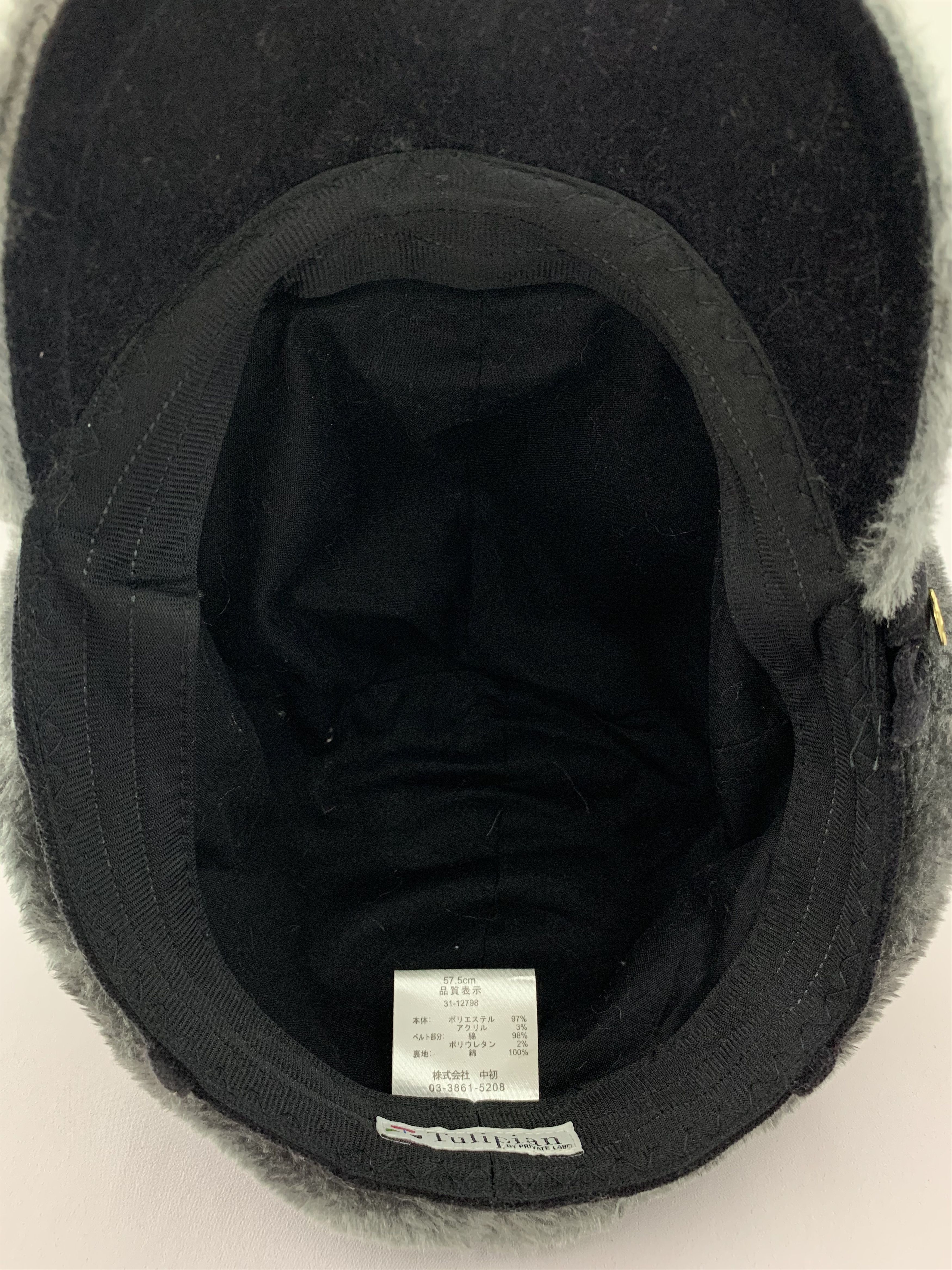 Other Fur Cap Private Label - SS1134 Size ONE SIZE - 7 Thumbnail