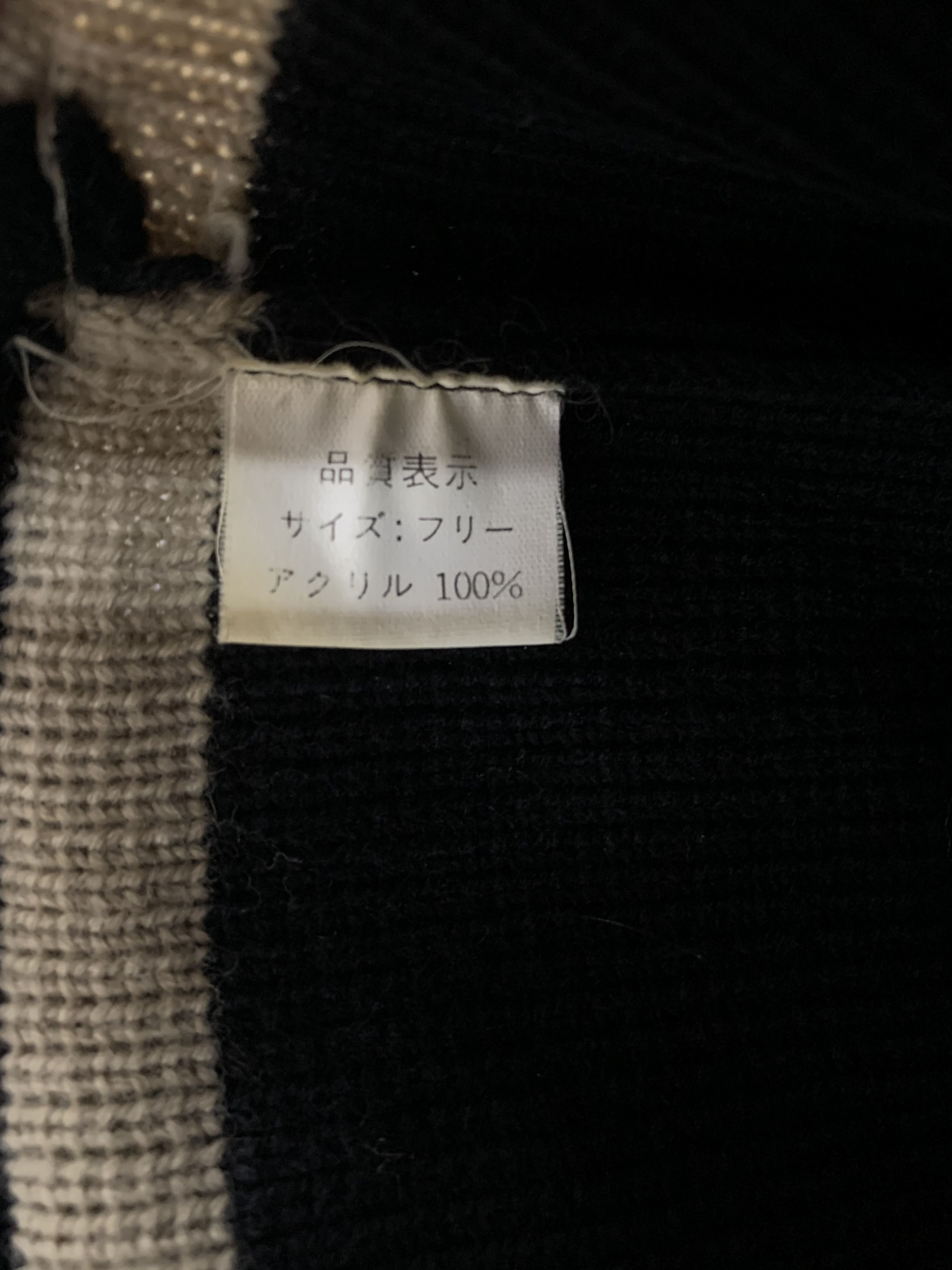 Other Unknown Wool Blue Hats - SS1137 Size ONE SIZE - 7 Thumbnail