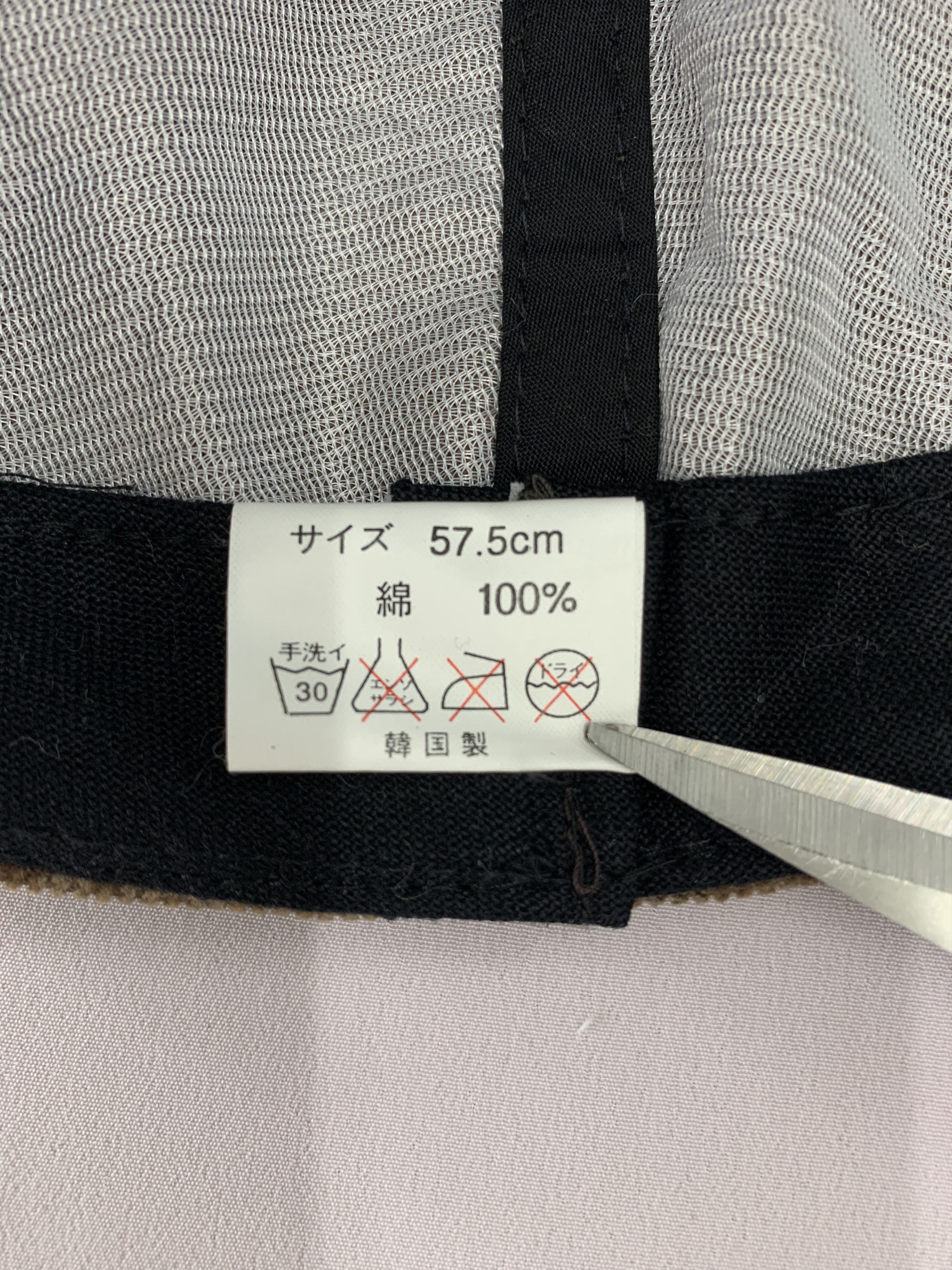 Other Bury S23 Monogram Flap Cap - SS135 Size ONE SIZE - 7 Thumbnail