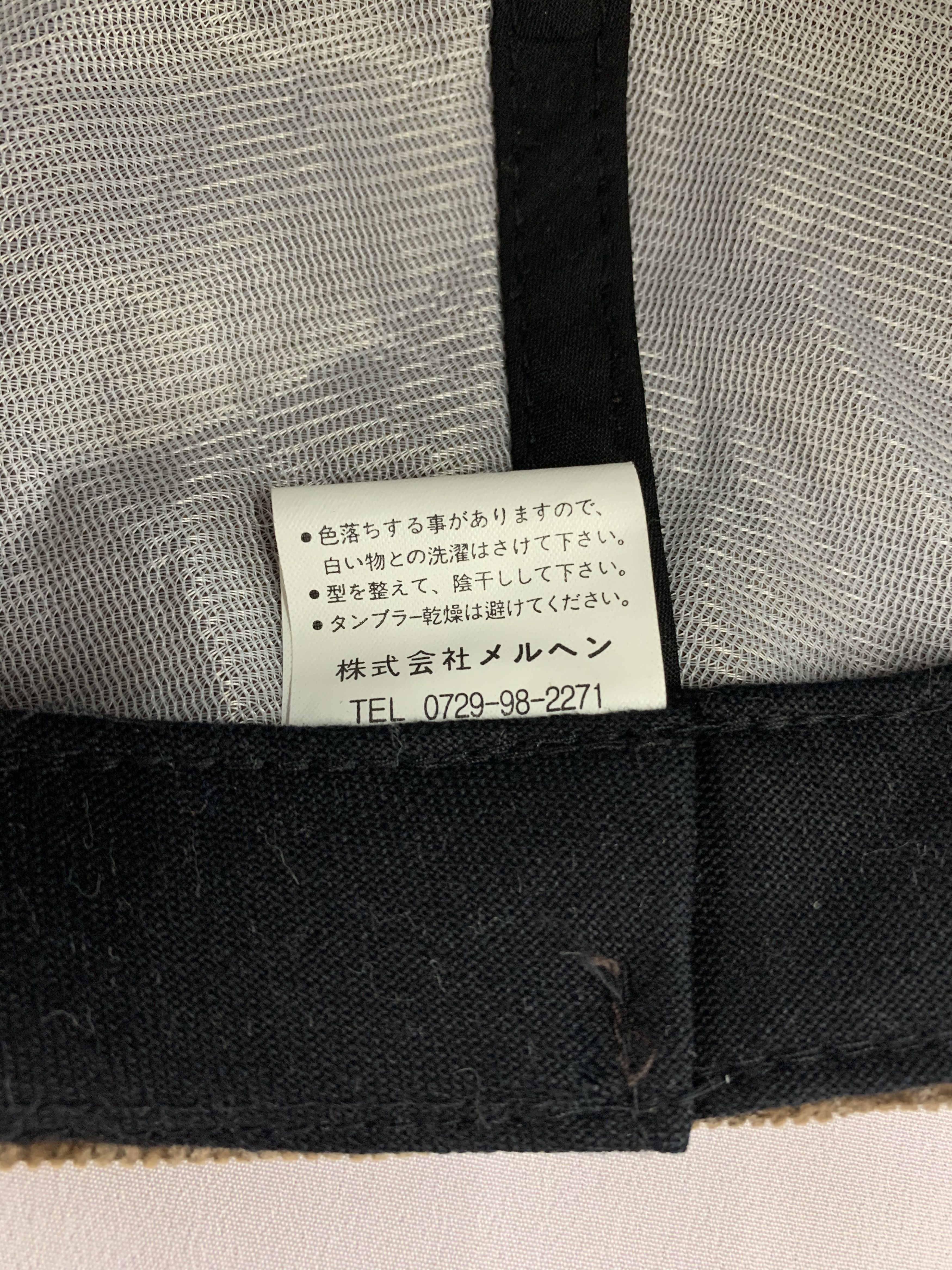 Other Bury S23 Monogram Flap Cap - SS135 Size ONE SIZE - 6 Thumbnail