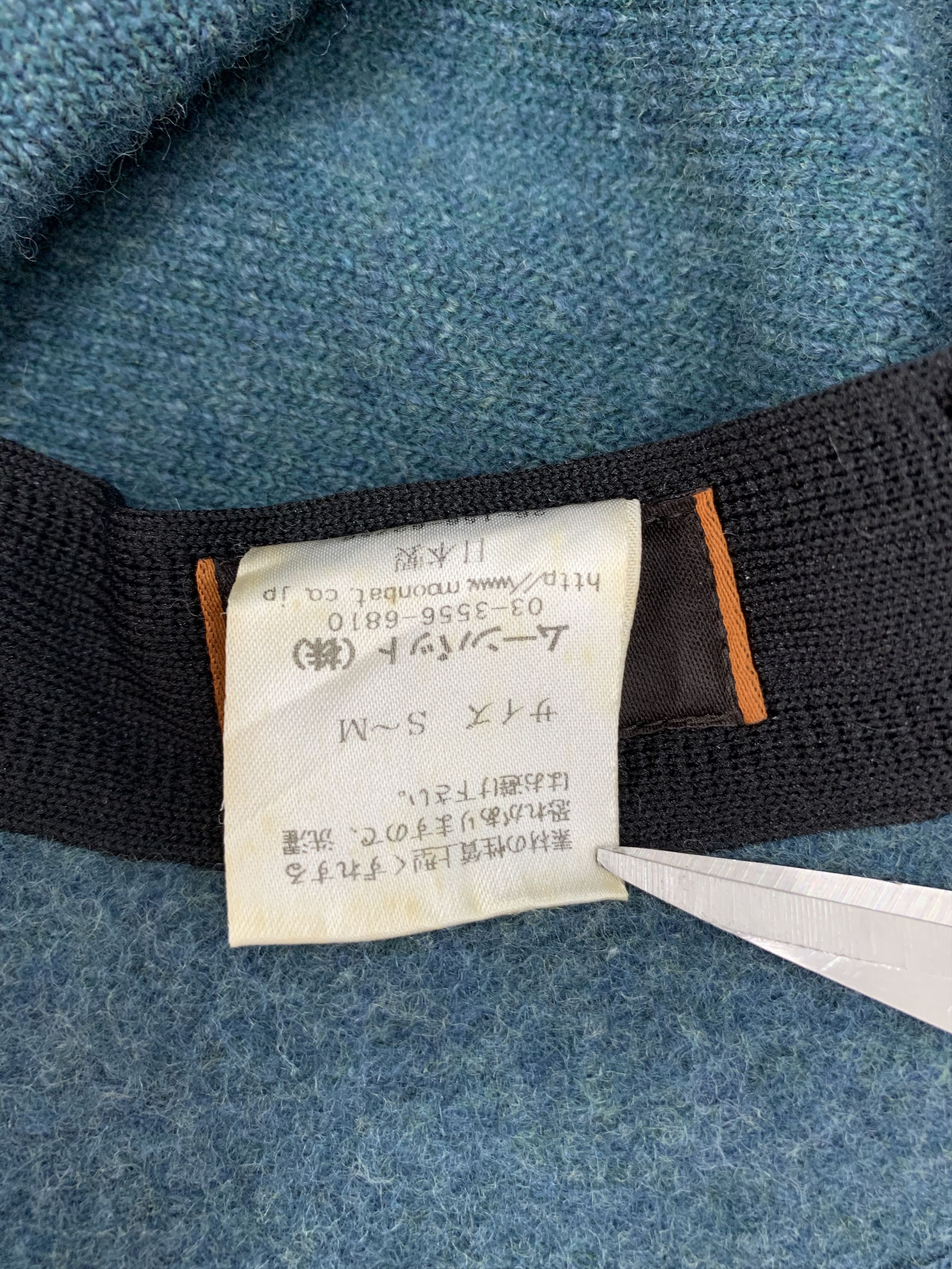 Japanese Brand Neisha Wool Ribbon Hat Nice Design - SS1118 Size ONE SIZE - 8 Thumbnail