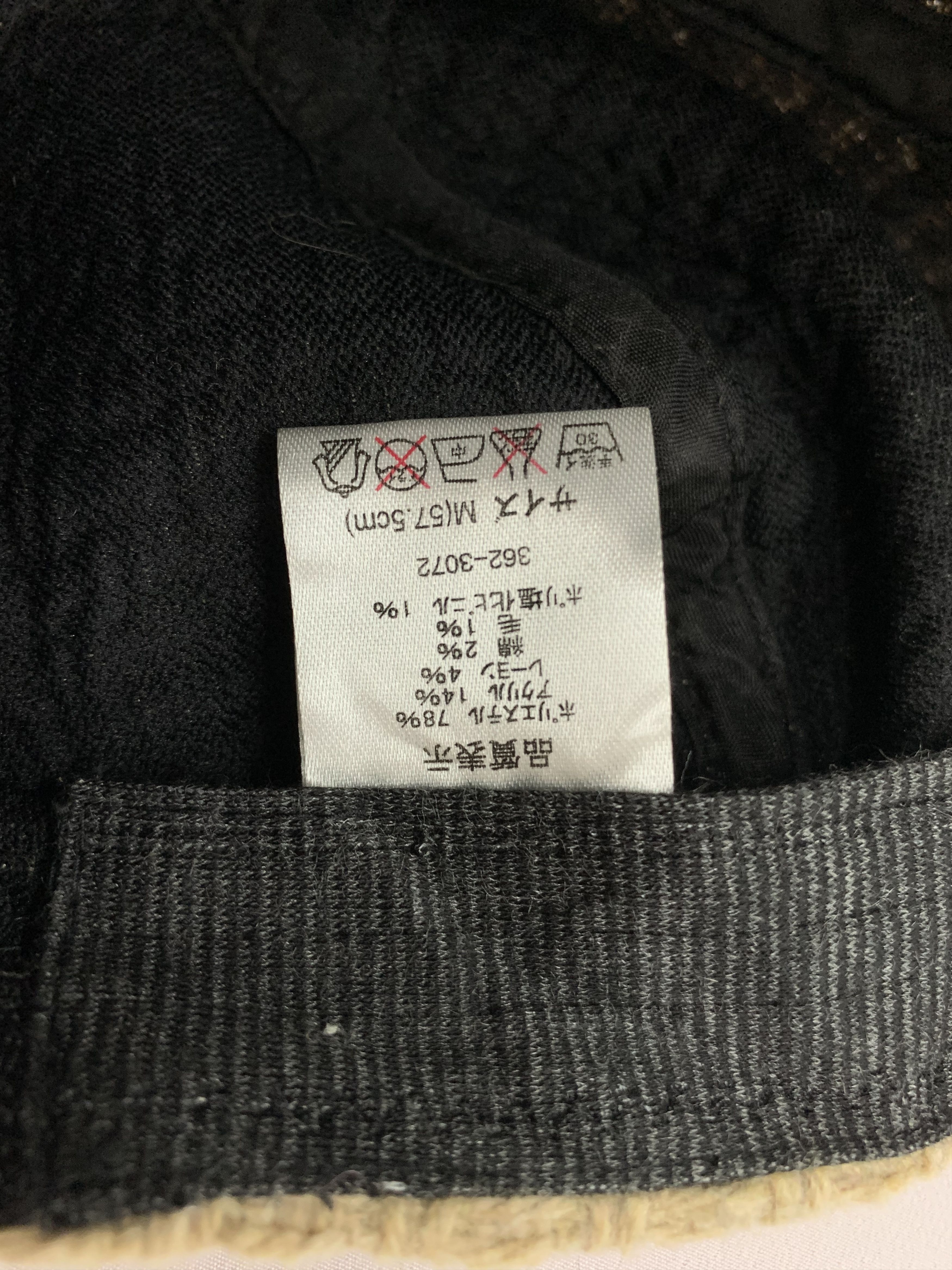 Other Unknown Tan Cap - SS1119 Size ONE SIZE - 7 Thumbnail