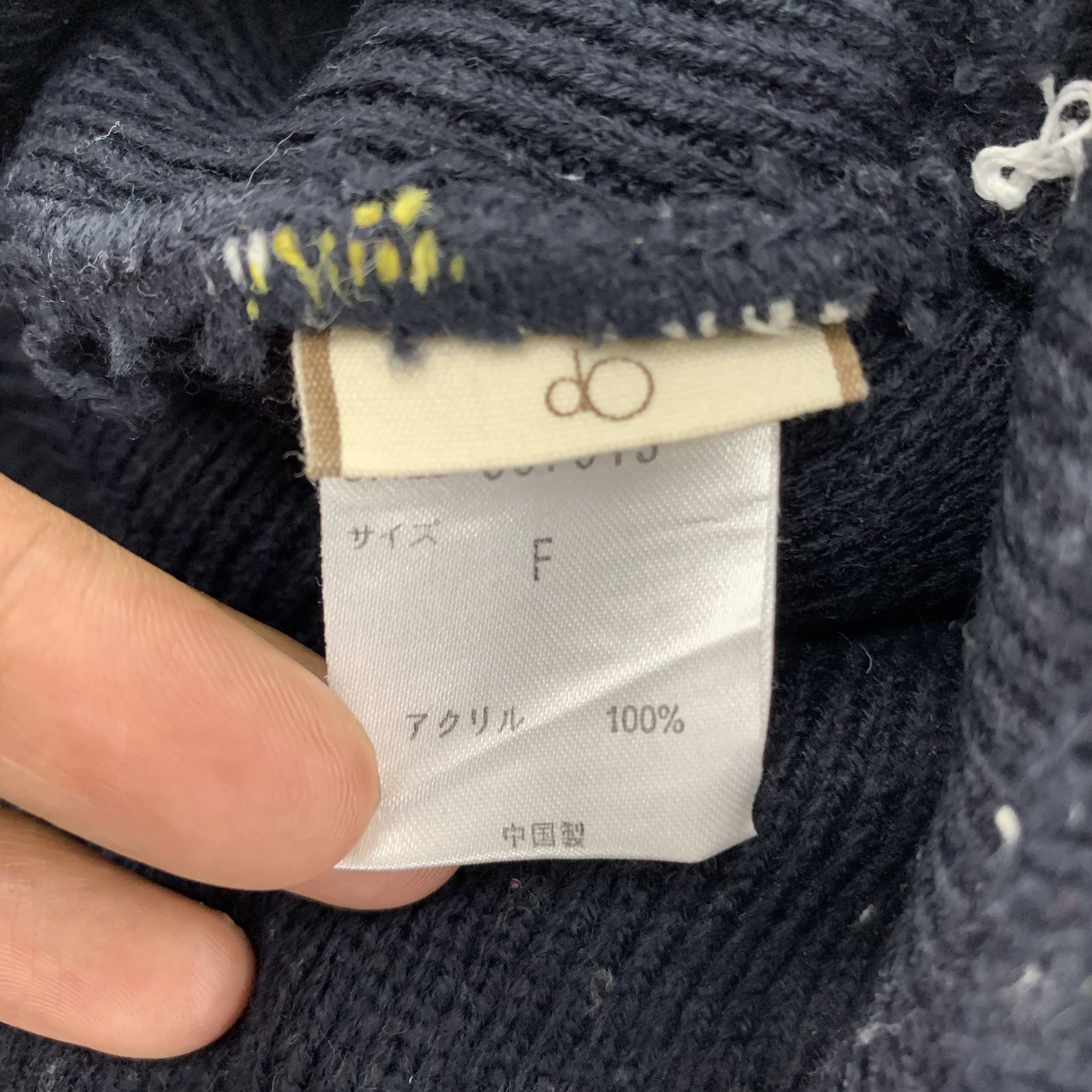 Ocean Pacific OP Surf Beanie Snow Cap Size ONE SIZE - 3 Thumbnail