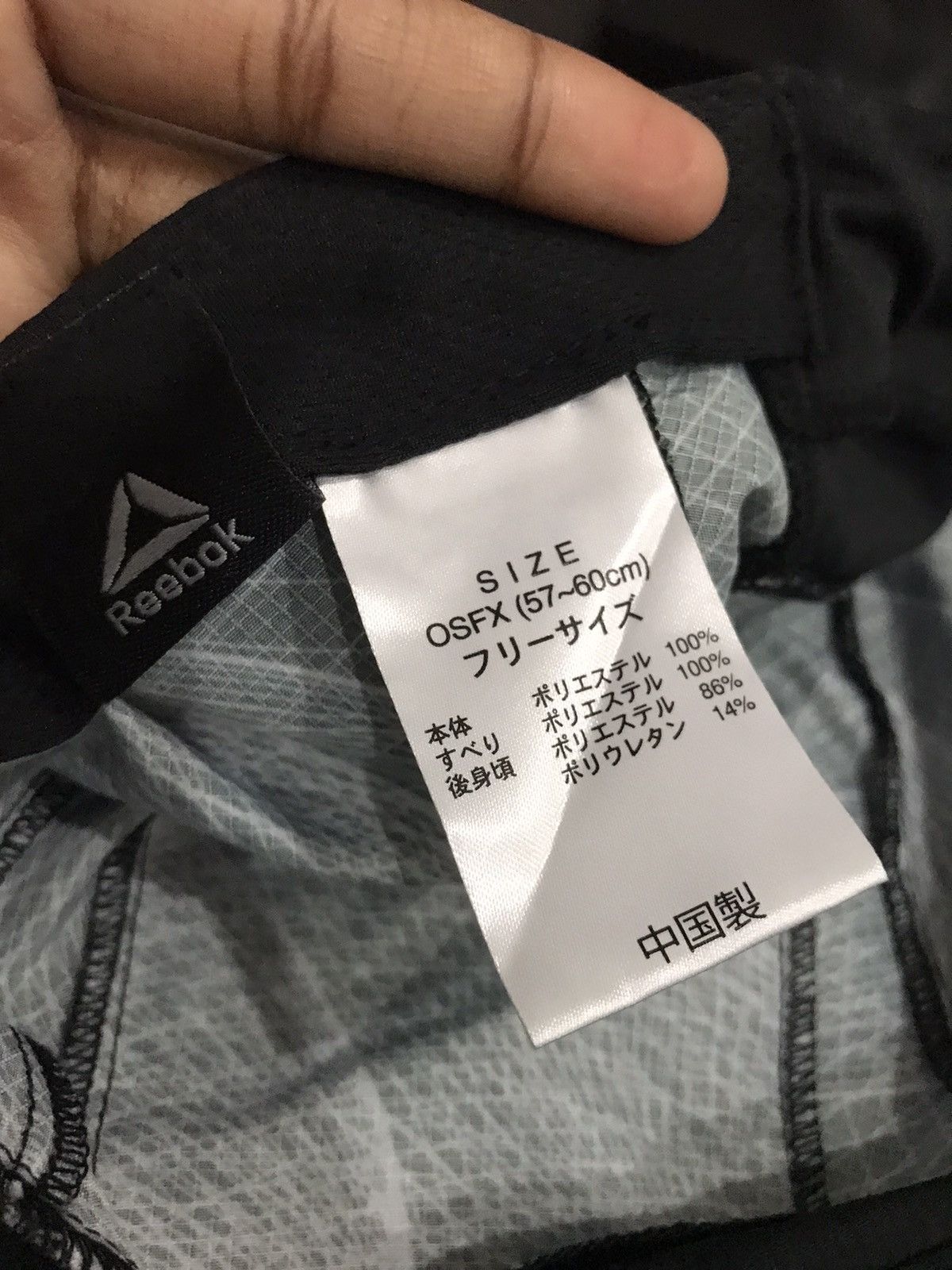 Reebok Reebok Big Logo Hat Size ONE SIZE - 15 Thumbnail