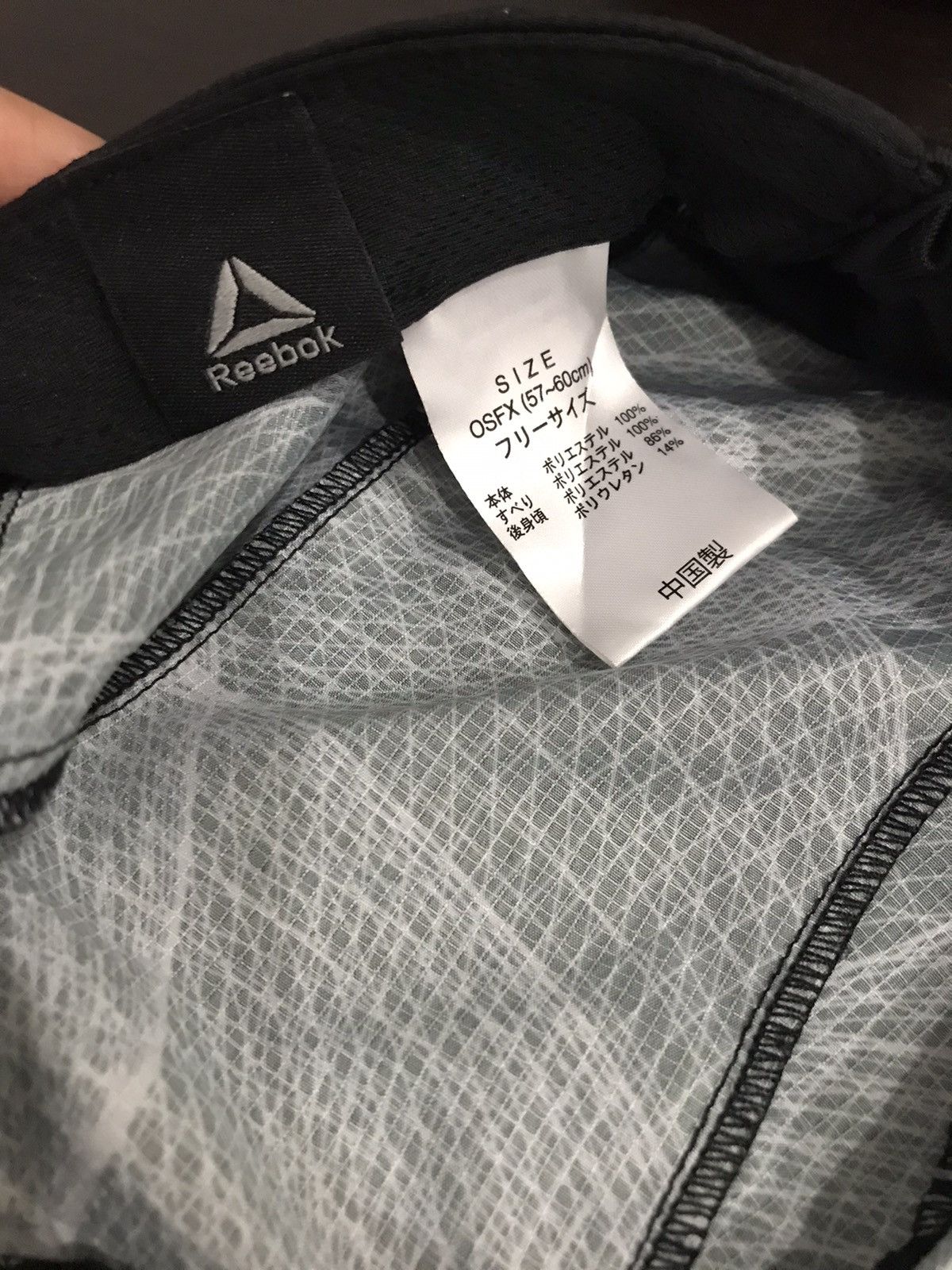 Reebok Reebok Big Logo Hat Size ONE SIZE - 12 Thumbnail