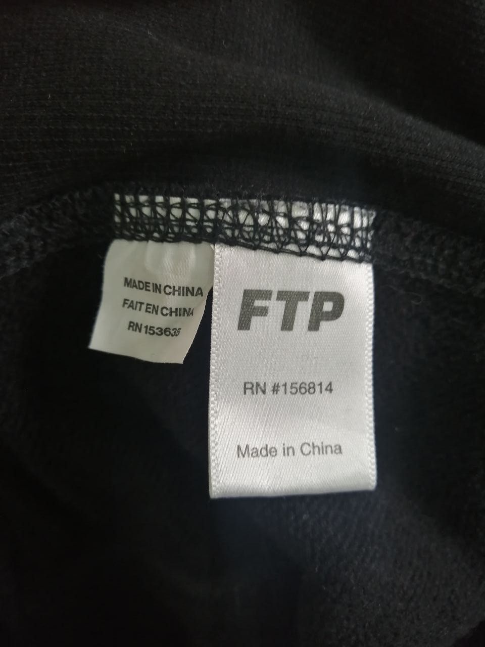 FTP 2024 x Undefeated All Over Hoodie Black Size L