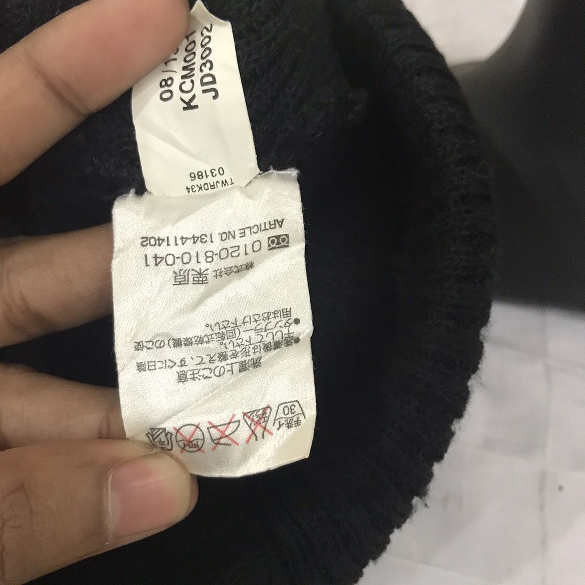 Adidas Adidas Spellout Beanie Hat Size ONE SIZE - 9 Thumbnail