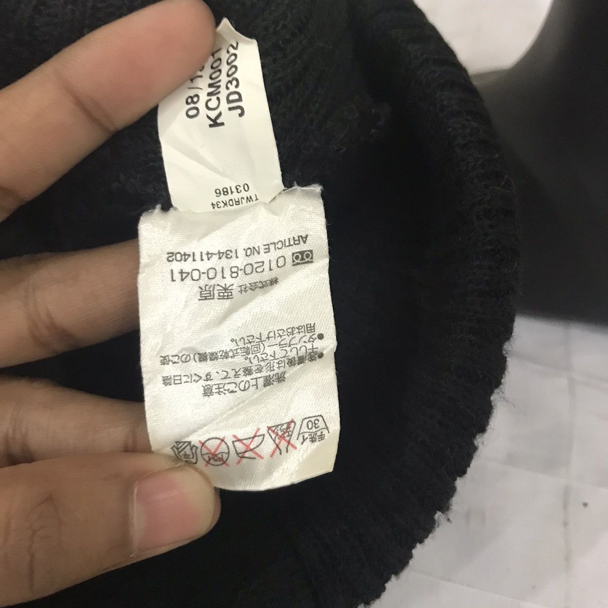 Adidas Adidas Spellout Beanie Hat Size ONE SIZE - 10 Thumbnail