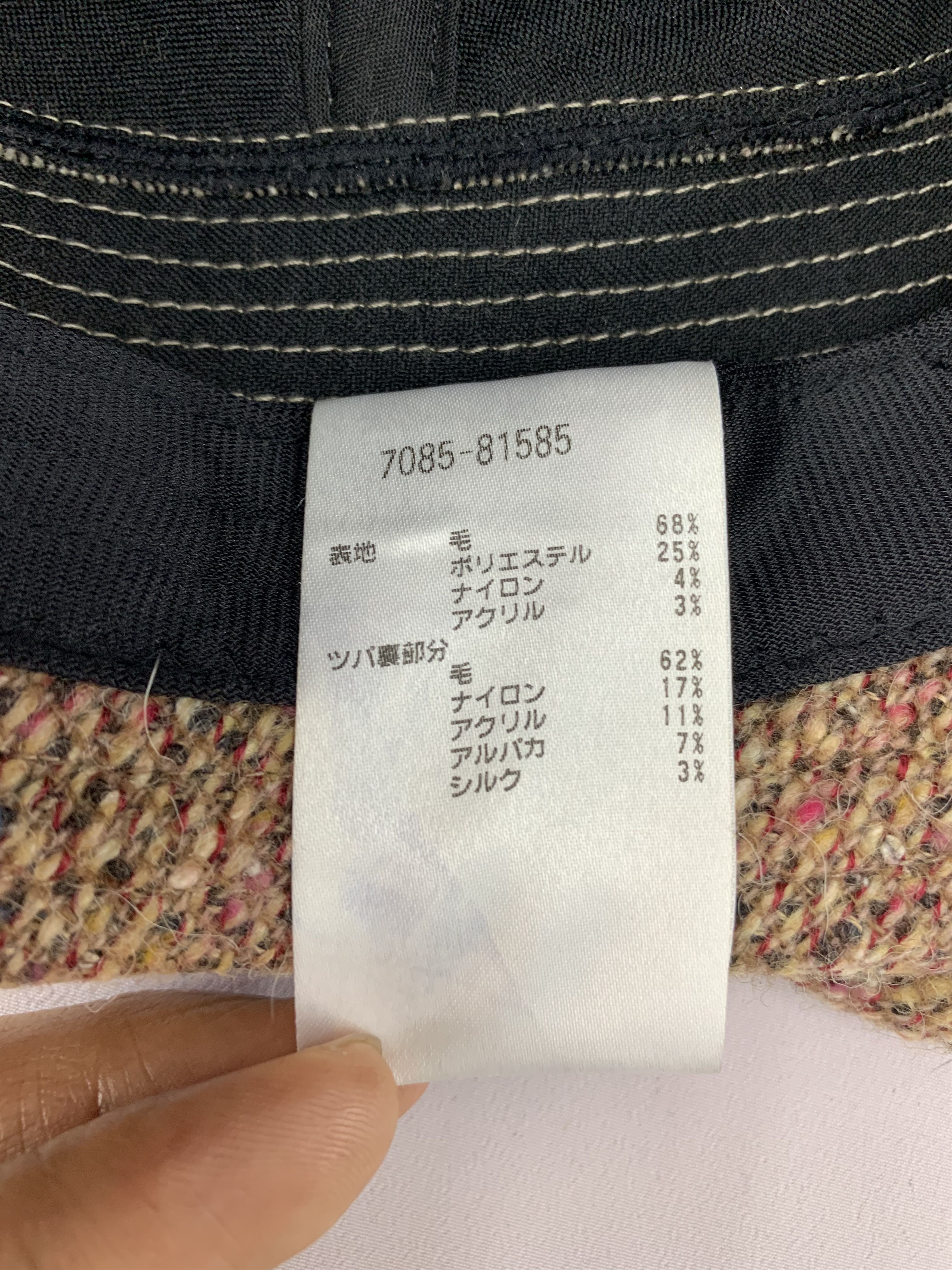 Japanese Brand Lupuy wool bucket hat - SS1097 Size ONE SIZE - 8 Thumbnail